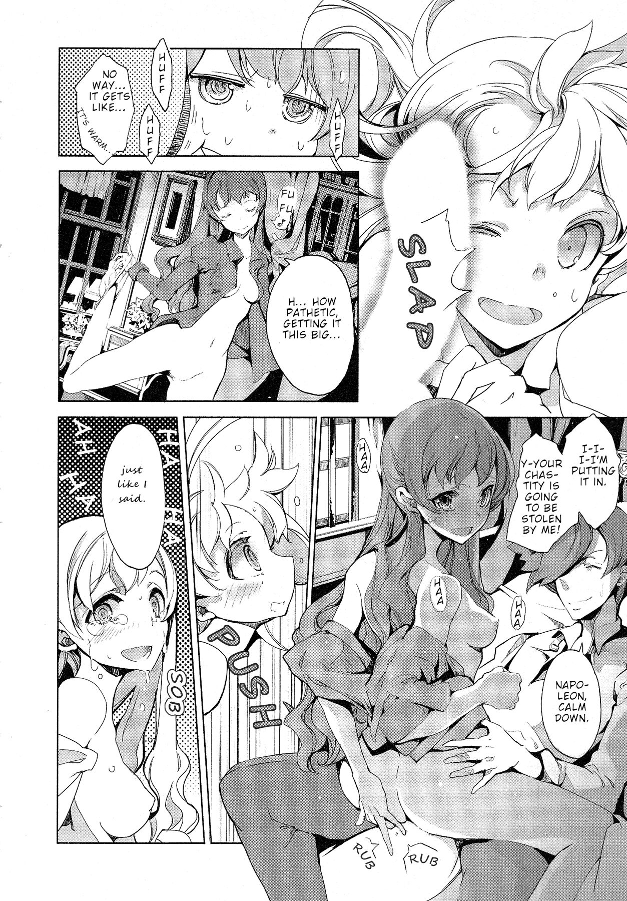 [Endou Okito]Eiyuu Senki - The World Conquest | Chapter 9[English] Page 18