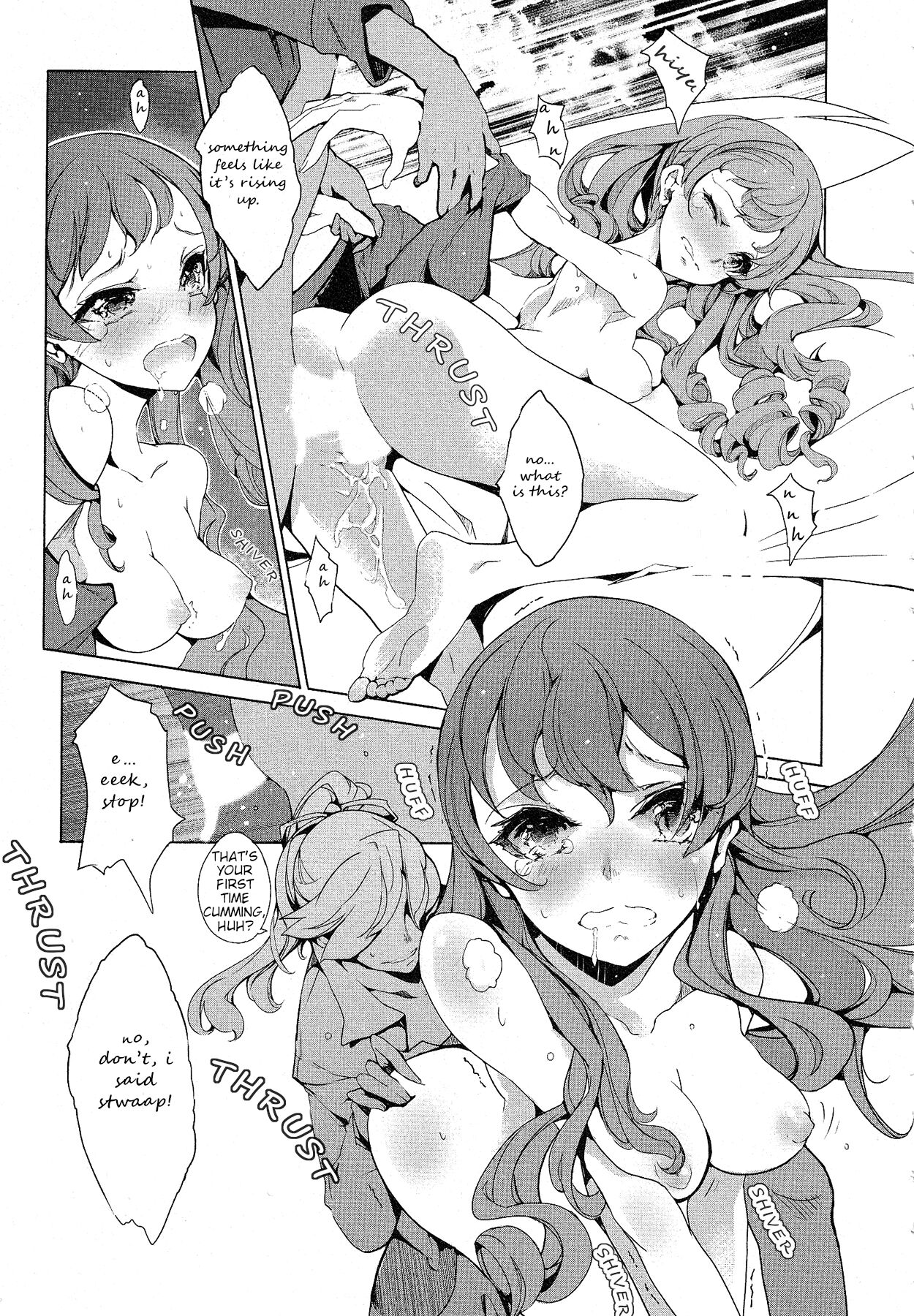 [Endou Okito]Eiyuu Senki - The World Conquest | Chapter 9[English] Page 21