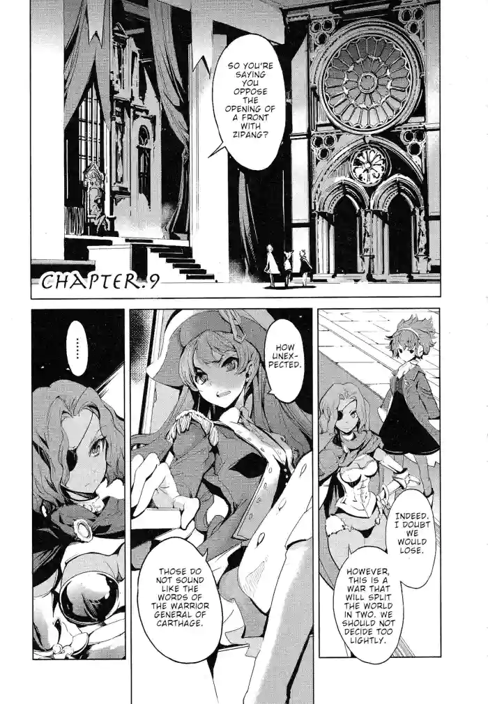 [Endou Okito]Eiyuu Senki - The World Conquest | Chapter 9[English]