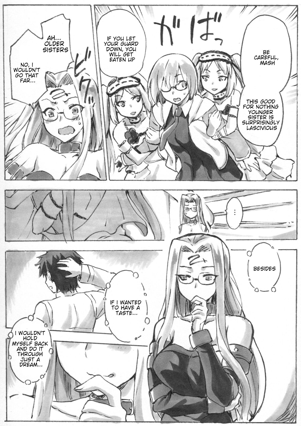 [Jyouren Kishidan (kiasa)]Shuryousha no Honnou(Fate/Grand Order) [English] [Digital] Page 2