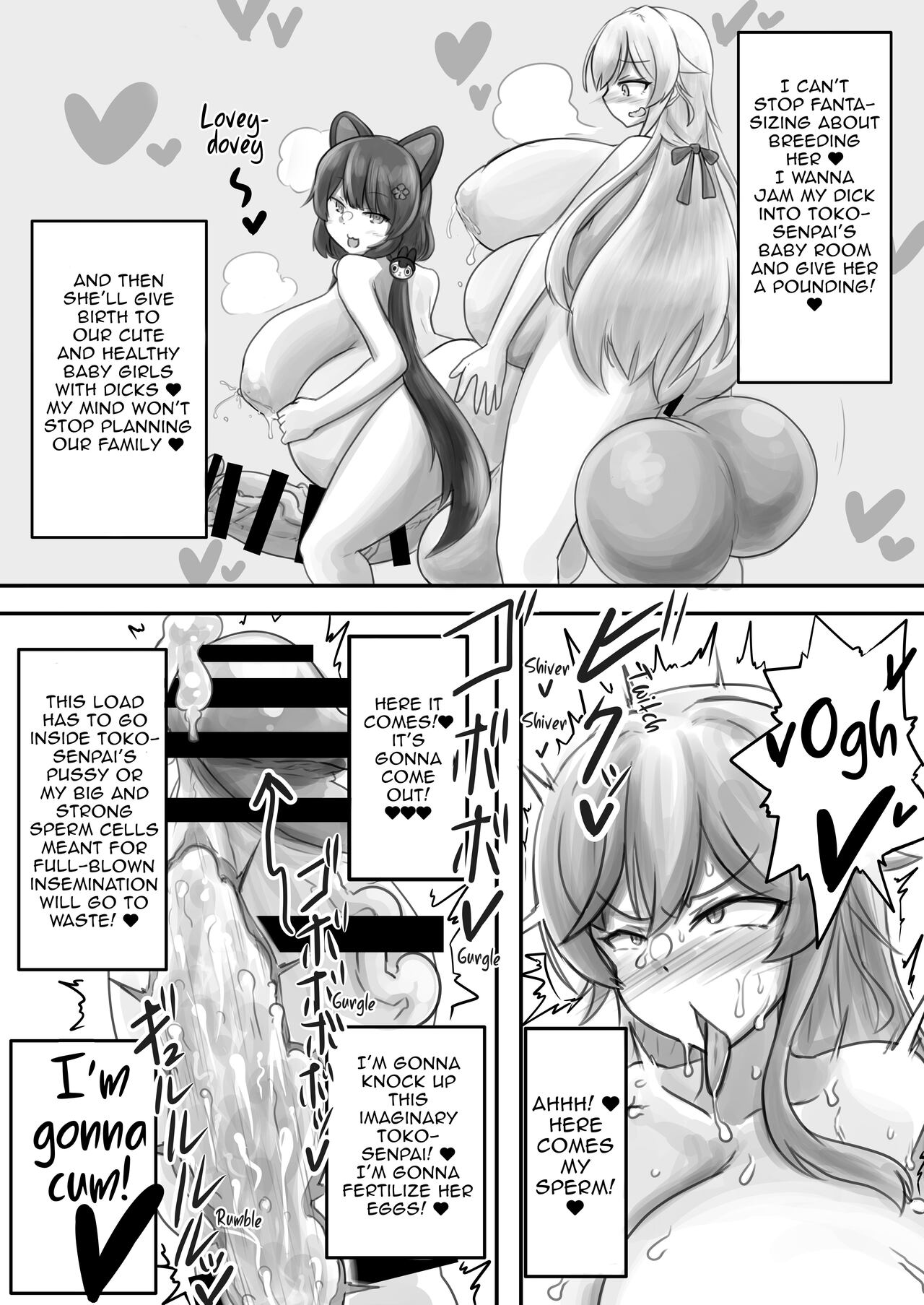 [Niziryu Dark Side (Nizikuroryu)] [Onanie Haishin]Onna Kishi no Shasei Misetaru!! | Show the female knight's ejaculation!!(Nijisanji) [English] [Harasho Project] [Digital] Page 13