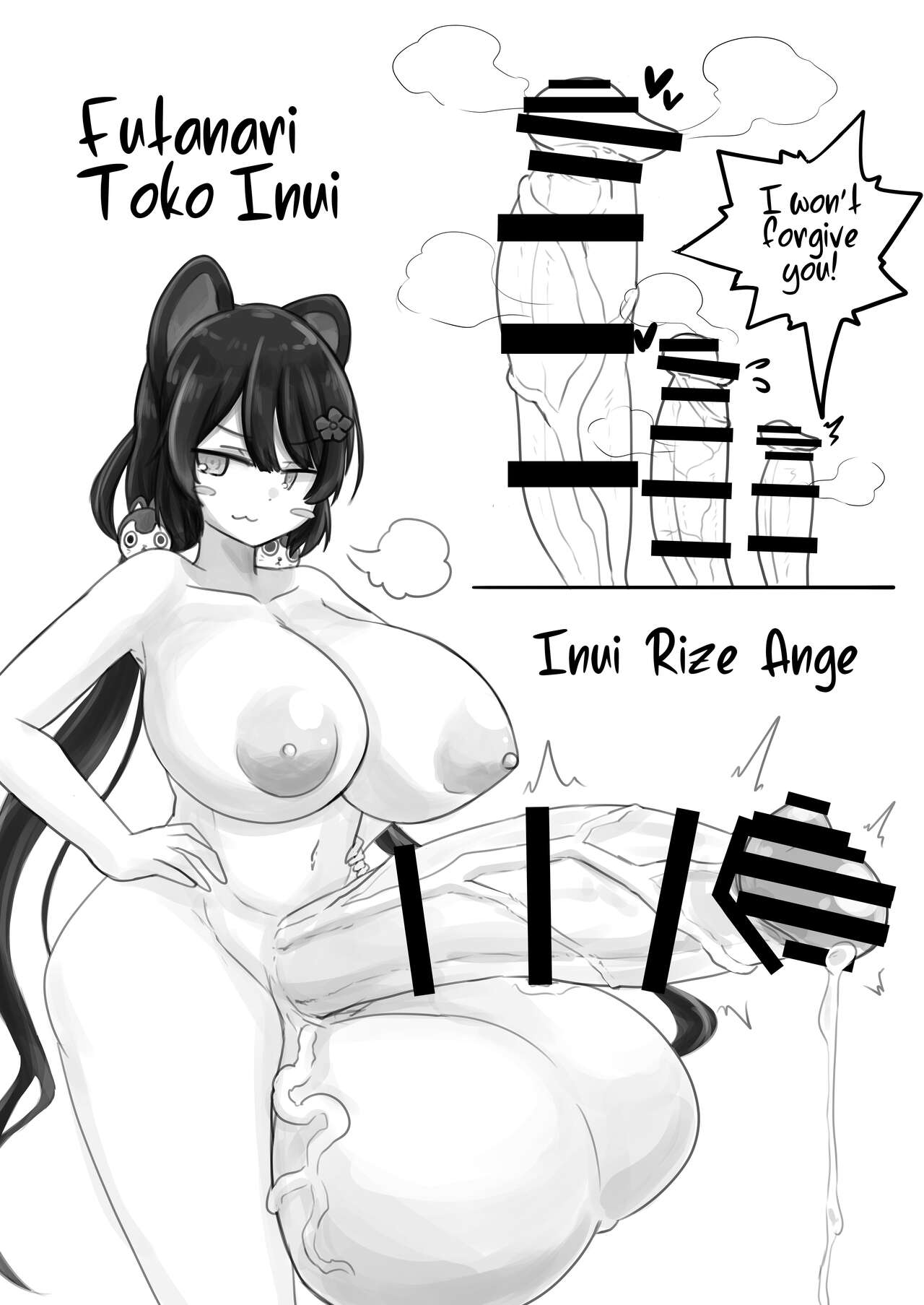 [Niziryu Dark Side (Nizikuroryu)] [Onanie Haishin]Onna Kishi no Shasei Misetaru!! | Show the female knight's ejaculation!!(Nijisanji) [English] [Harasho Project] [Digital] Page 19