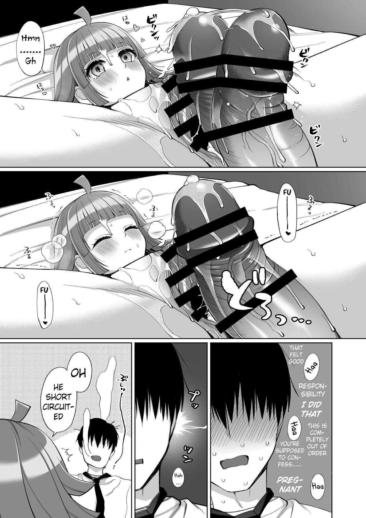 [liz project (Miyamoto Liz)]Rina to Icha Love Ecchi | Love Filled Sex with Rina(Love Live! Nijigasaki High School Idol Club) [English] [Pangean] [Digital] Page 12