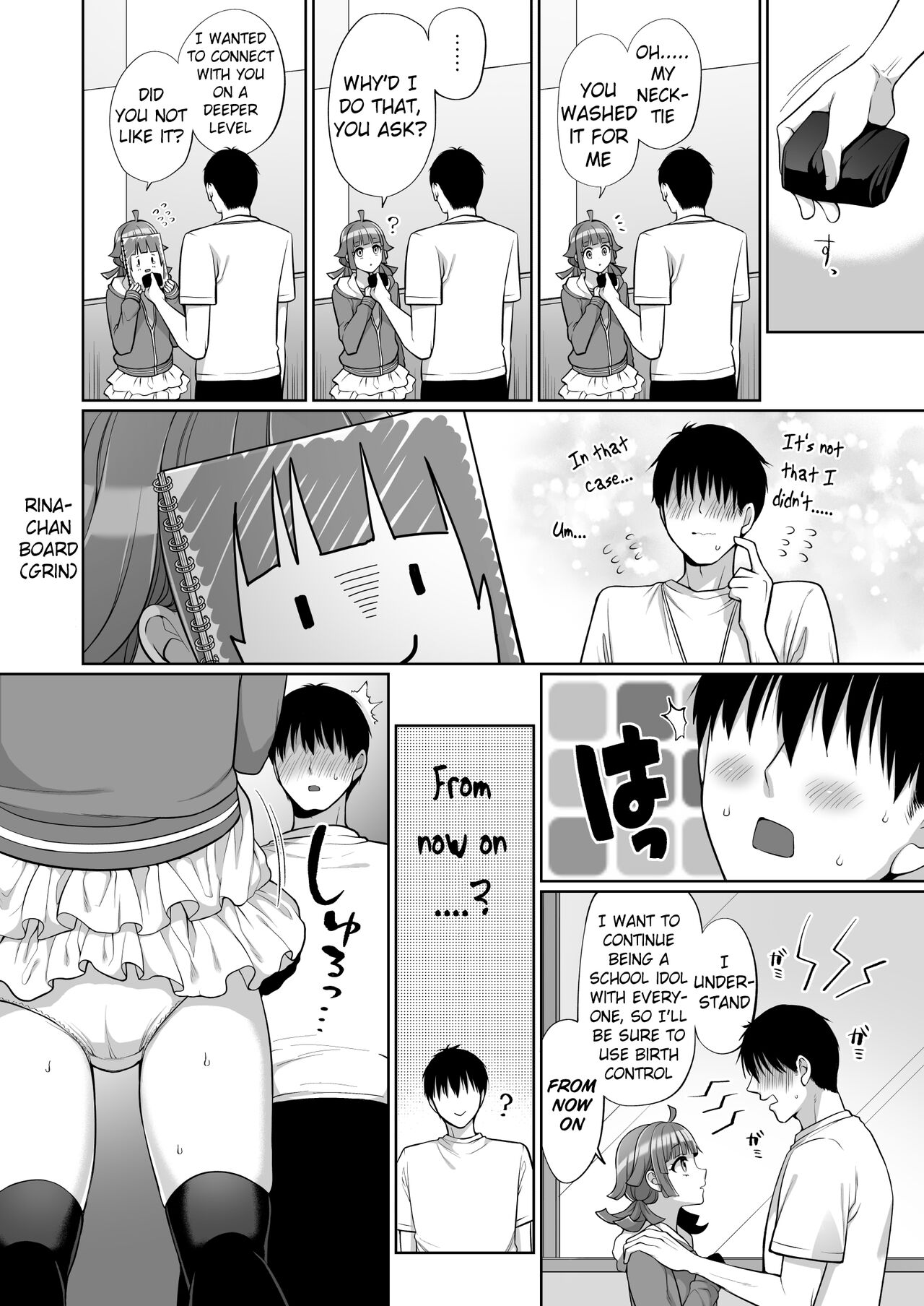 [liz project (Miyamoto Liz)]Rina to Icha Love Ecchi | Love Filled Sex with Rina(Love Live! Nijigasaki High School Idol Club) [English] [Pangean] [Digital] Page 13