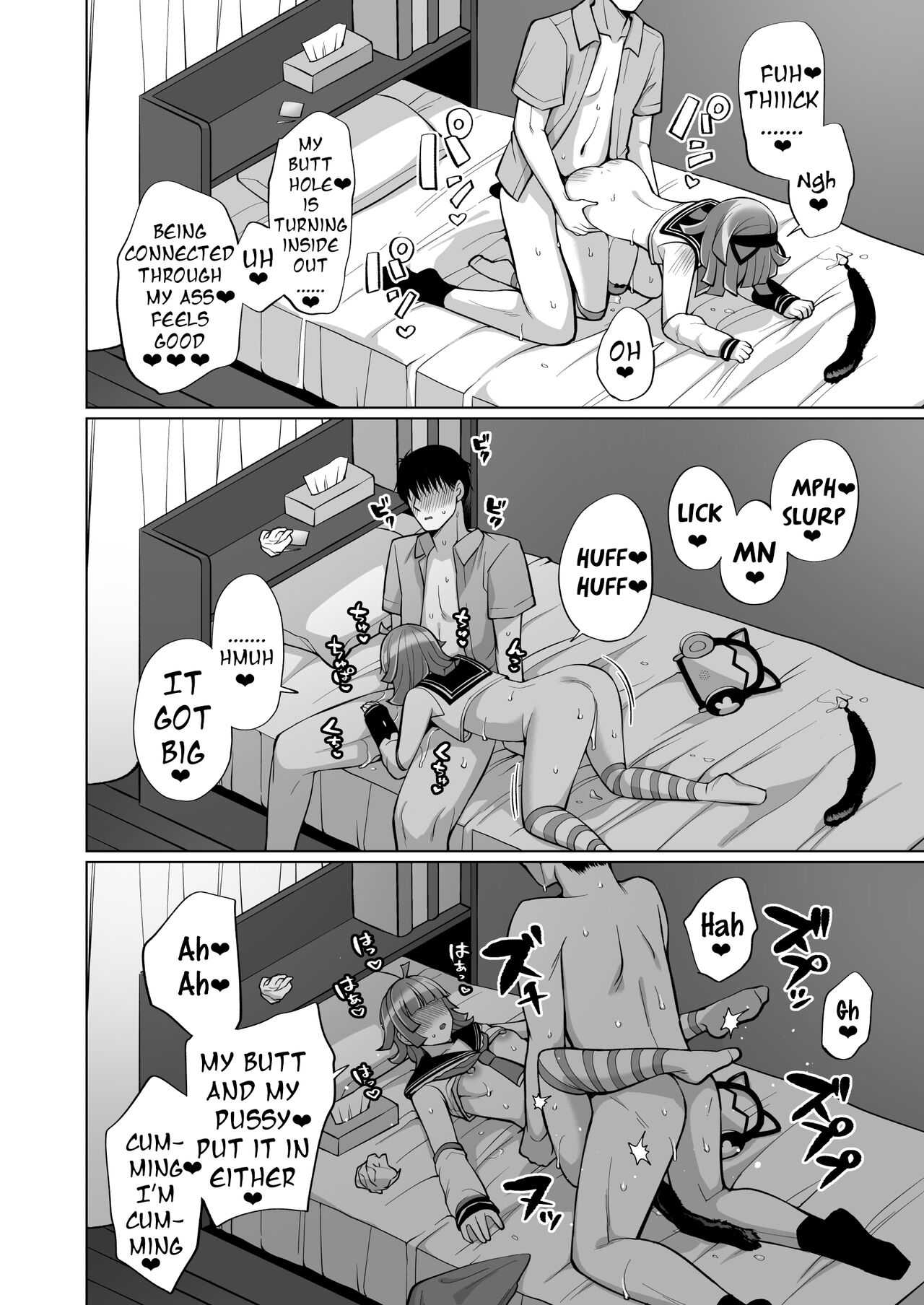 [liz project (Miyamoto Liz)]Rina to Icha Love Ecchi | Love Filled Sex with Rina(Love Live! Nijigasaki High School Idol Club) [English] [Pangean] [Digital] Page 19