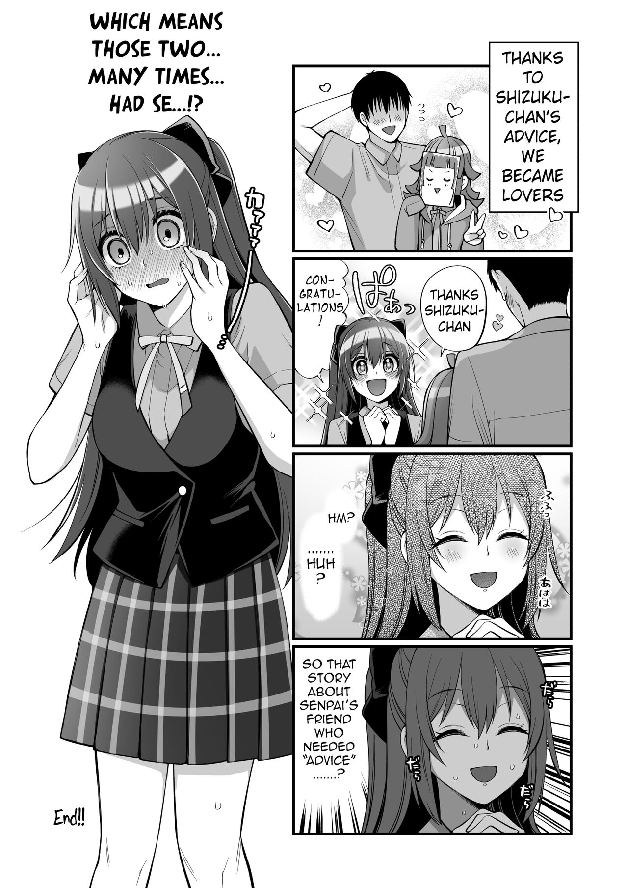 [liz project (Miyamoto Liz)]Rina to Icha Love Ecchi | Love Filled Sex with Rina(Love Live! Nijigasaki High School Idol Club) [English] [Pangean] [Digital] Page 33