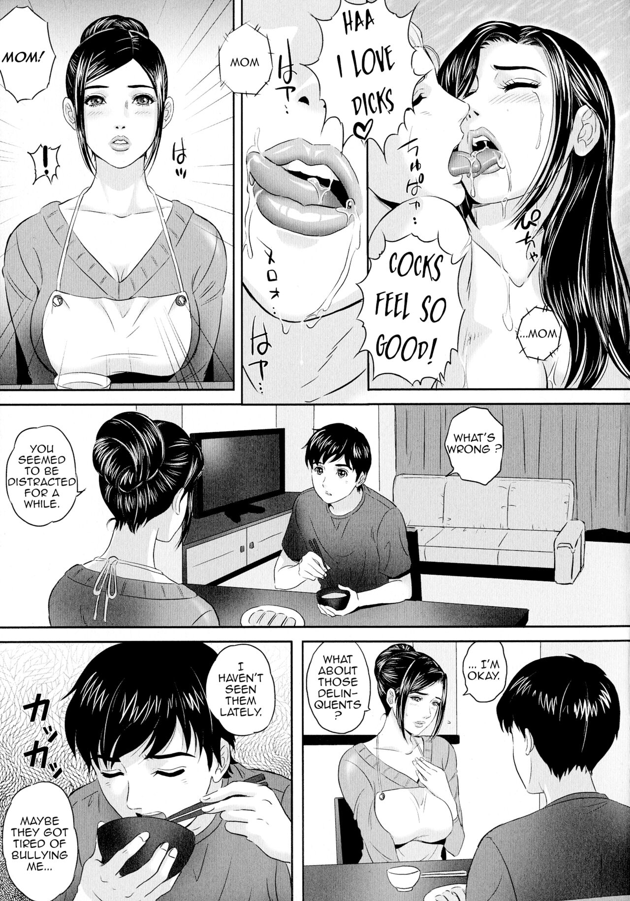 [MON-MON]Slave Mom(Koyoi, Tsuma ga Sarasarete…) [English] [Vodsky - BlackRave] Page 5