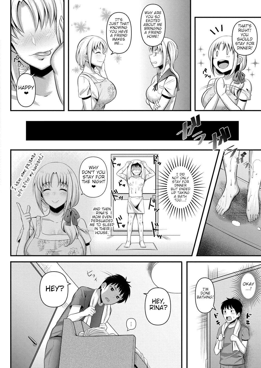 [Amamiya Iria]Anoko no Mama wa Guardian | Her Mother is Her Guardian(COMIC Reboot Vol. 31) [English] [Digital] Page 2