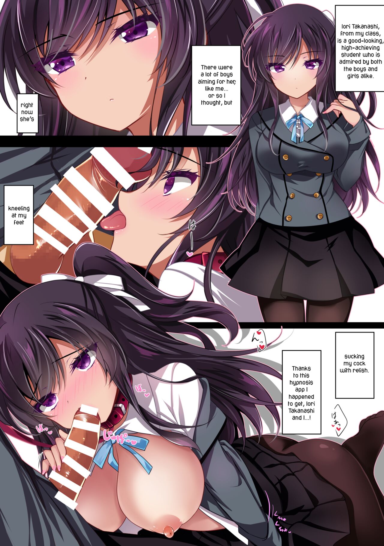 [Chocolate Latte (Ichiyo Moka)]Takanashi Iori Saimin Choukyou | Iori Takanashi's Hypnotic Training(Saimin Kanojo Soushuuhen 02) [English] [Digital] Page 3