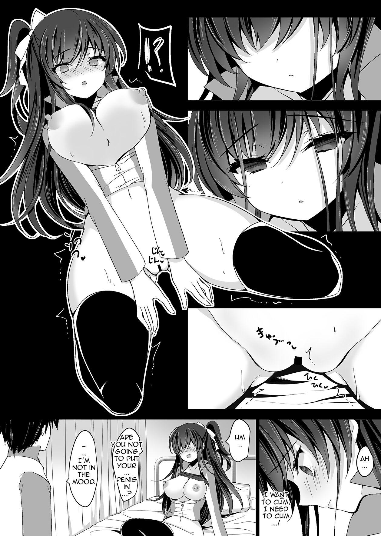 [Chocolate Latte (Ichiyo Moka)]Saimin Kanojo Soushuuhen 02 | Hypnotic Girlfriend Omnibus 02[English] [Digital] Page 100