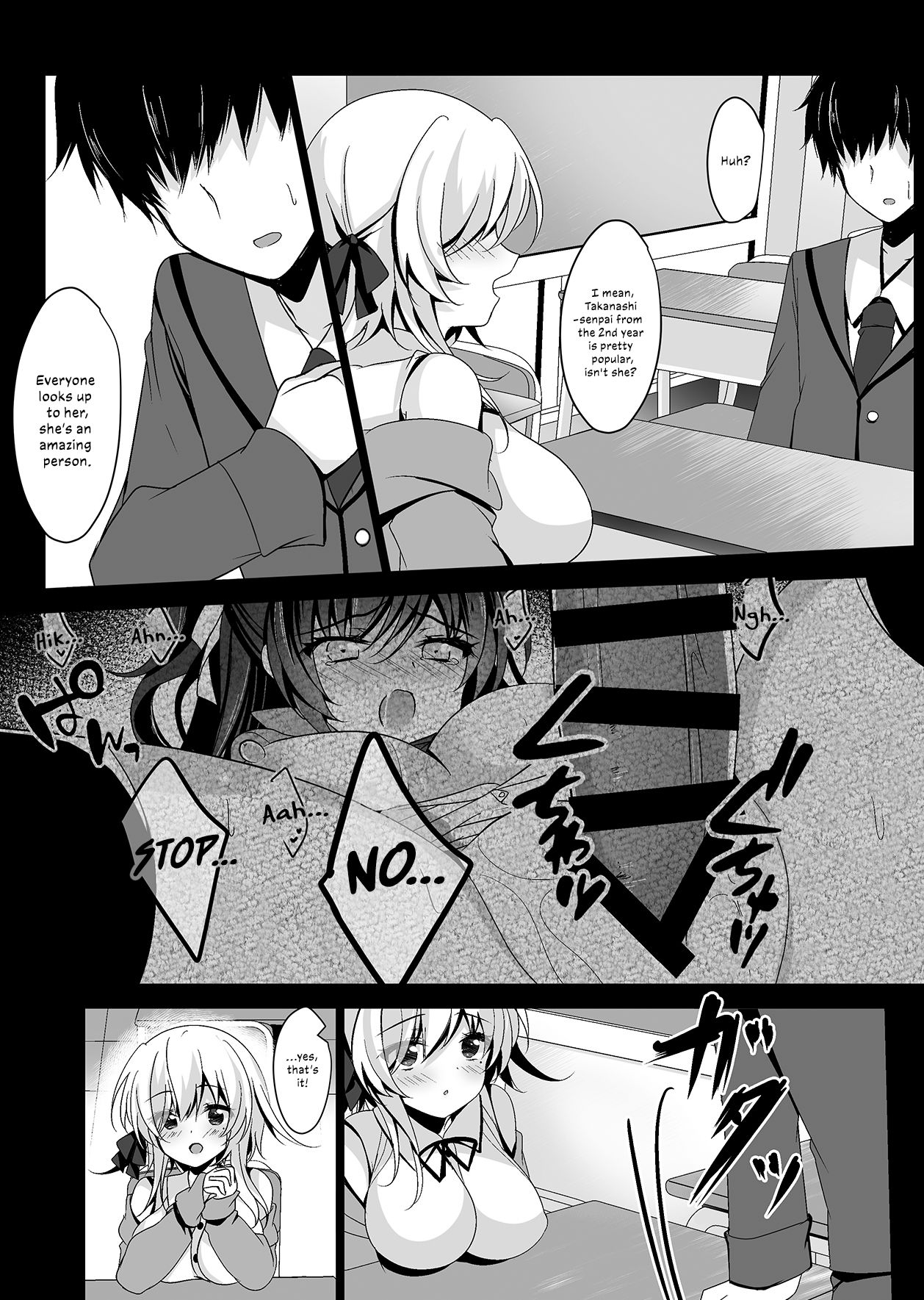[Chocolate Latte (Ichiyo Moka)]Saimin Kanojo Soushuuhen 02 | Hypnotic Girlfriend Omnibus 02[English] [Digital] Page 116