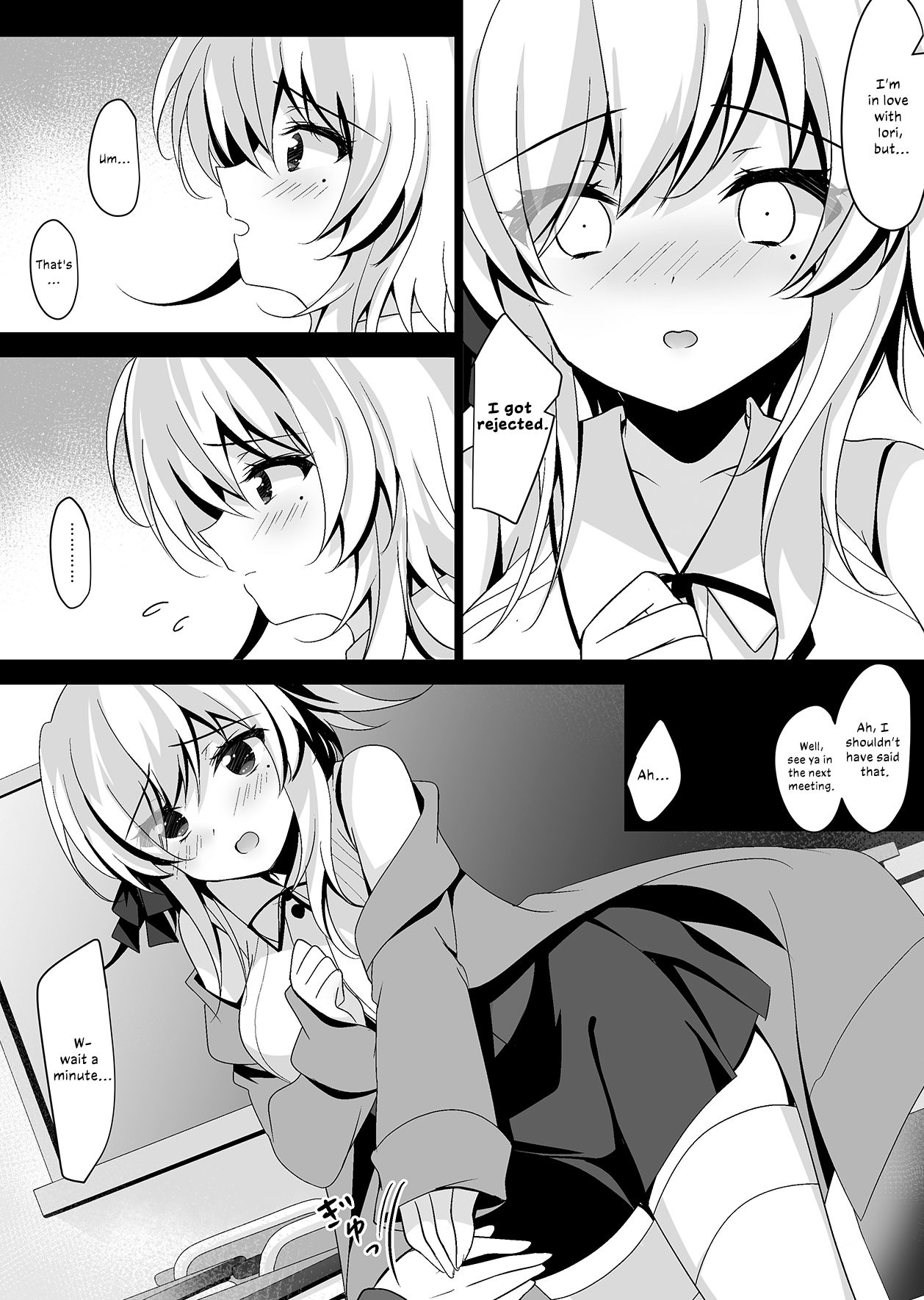 [Chocolate Latte (Ichiyo Moka)]Saimin Kanojo Soushuuhen 02 | Hypnotic Girlfriend Omnibus 02[English] [Digital] Page 117