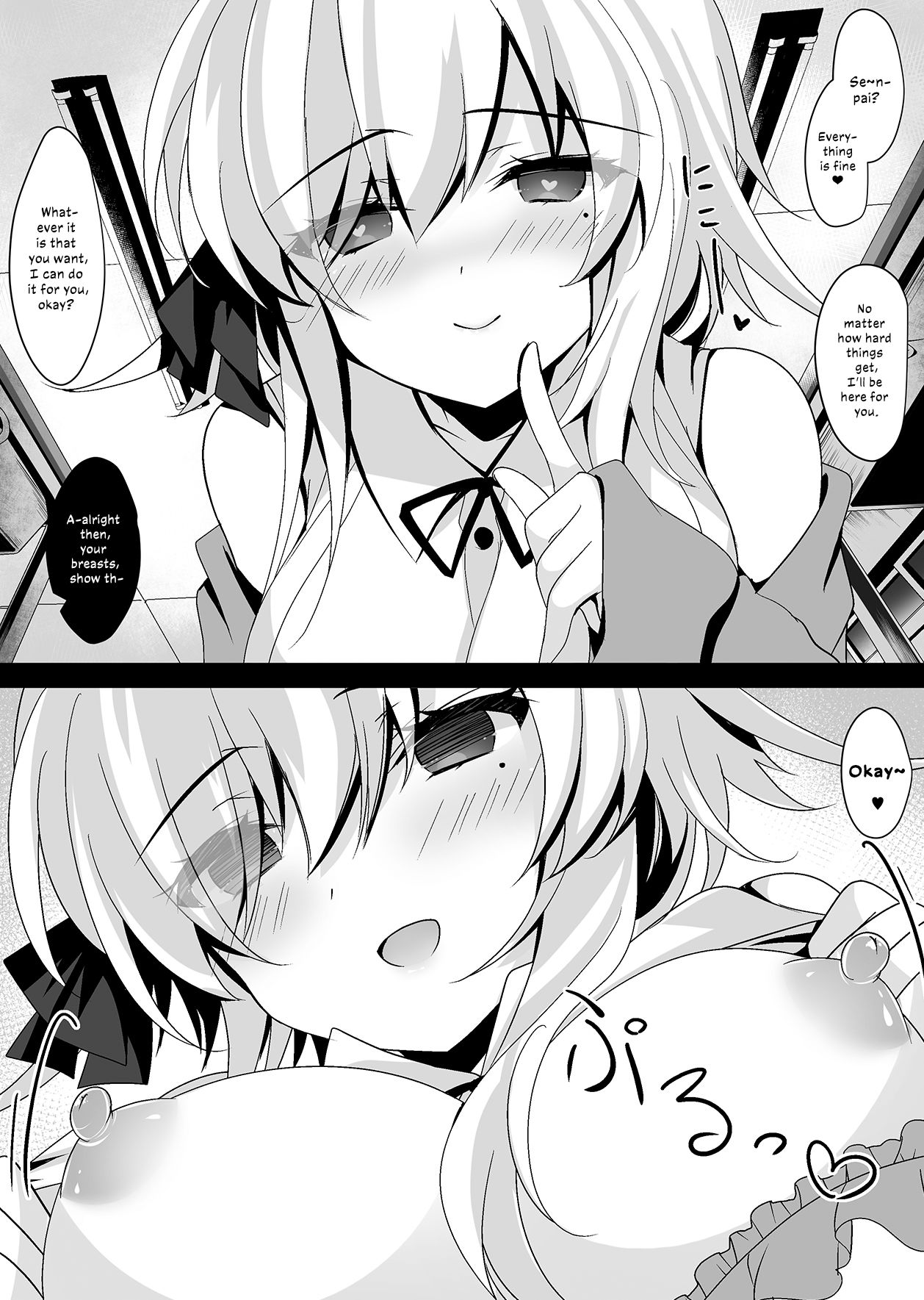 [Chocolate Latte (Ichiyo Moka)]Saimin Kanojo Soushuuhen 02 | Hypnotic Girlfriend Omnibus 02[English] [Digital] Page 121