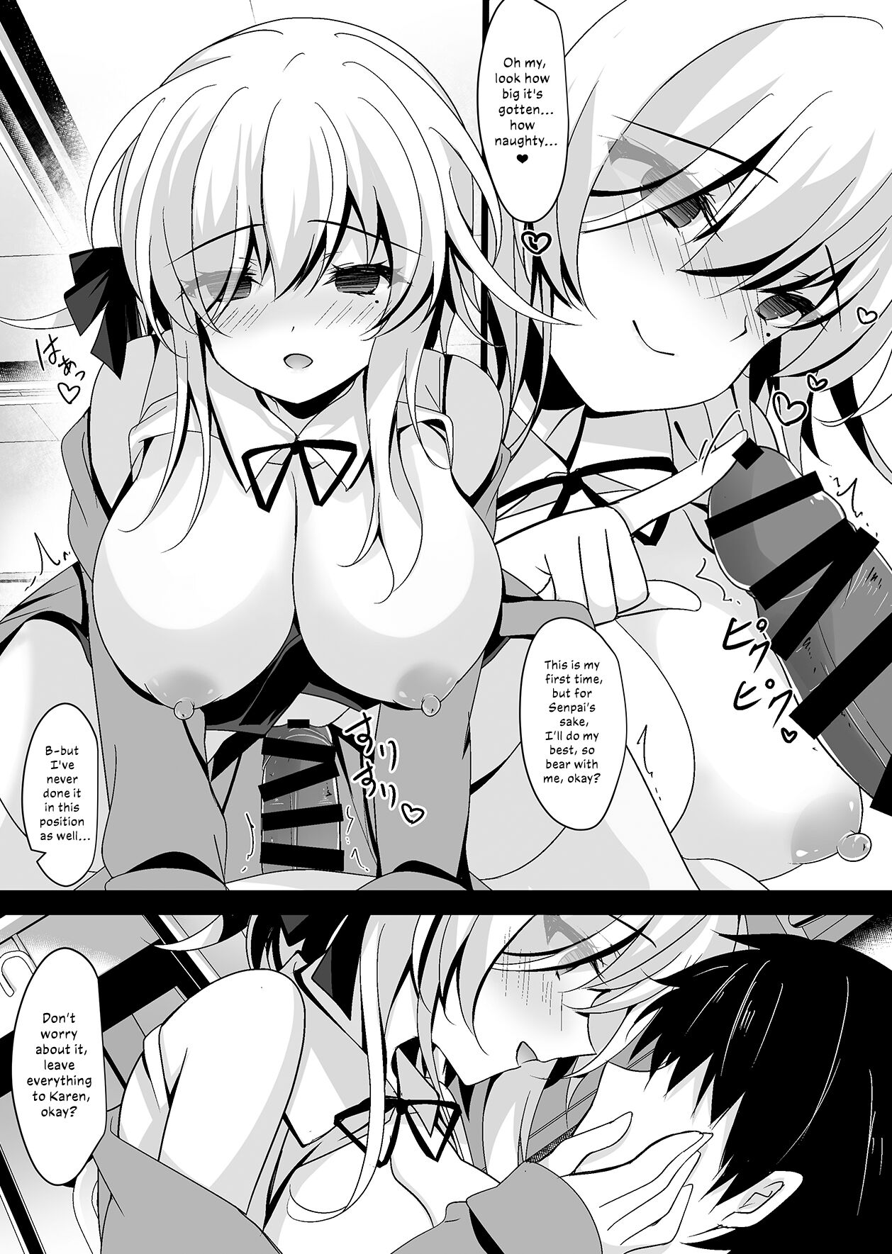 [Chocolate Latte (Ichiyo Moka)]Saimin Kanojo Soushuuhen 02 | Hypnotic Girlfriend Omnibus 02[English] [Digital] Page 129
