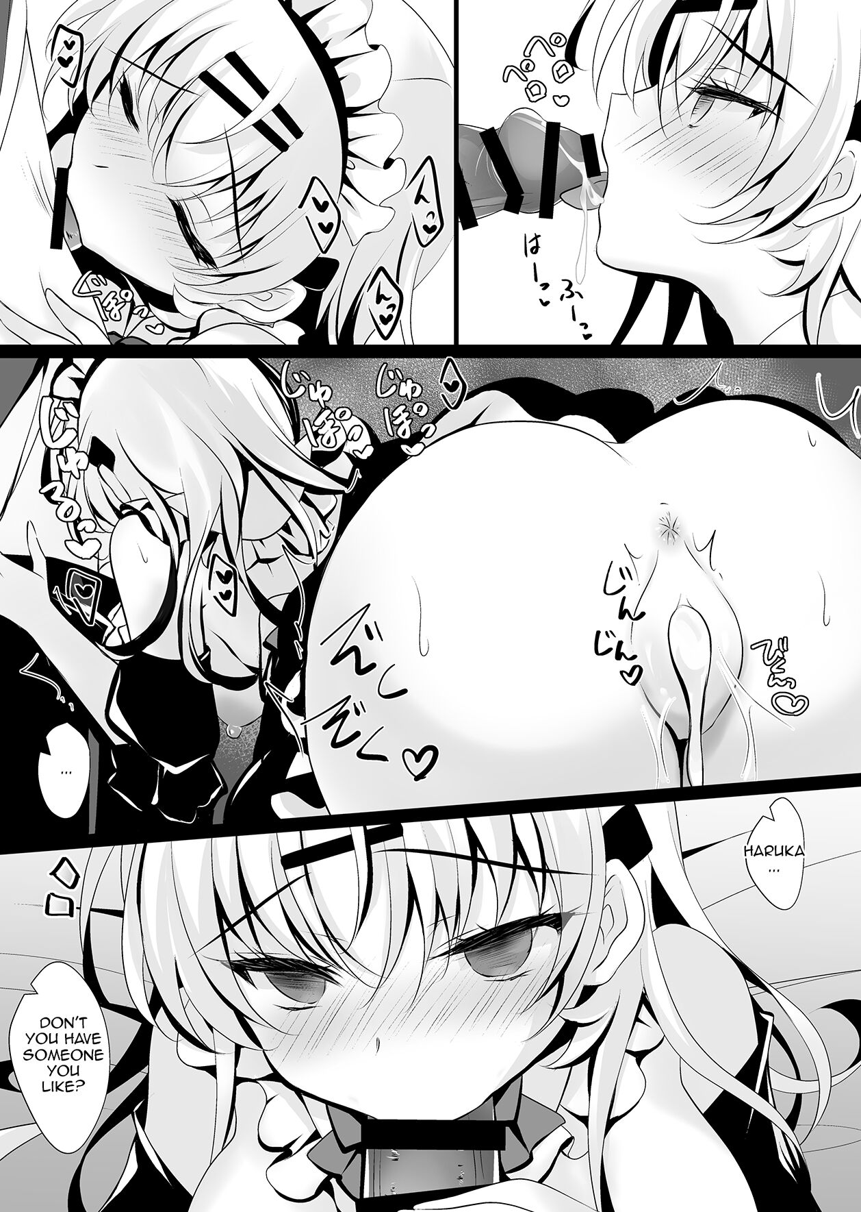 [Chocolate Latte (Ichiyo Moka)]Saimin Kanojo Soushuuhen 02 | Hypnotic Girlfriend Omnibus 02[English] [Digital] Page 157