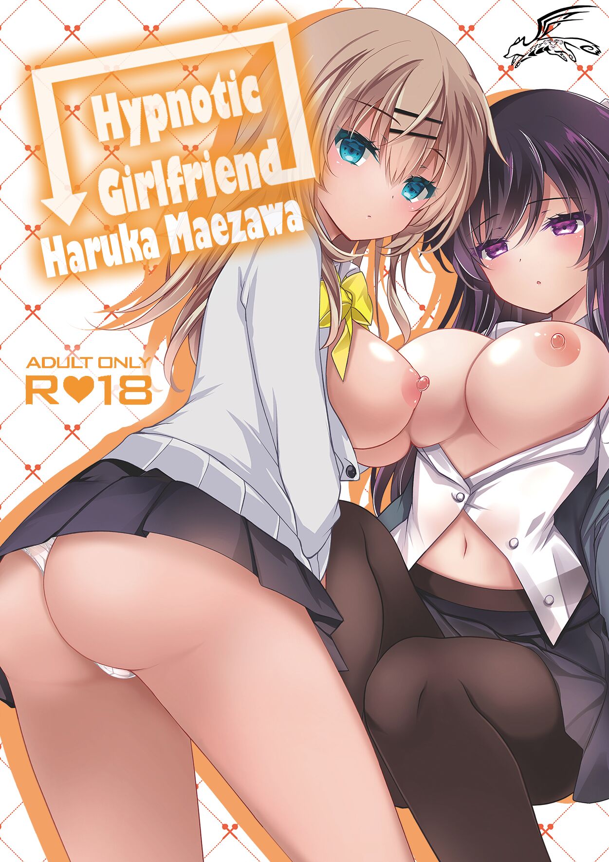 [Chocolate Latte (Ichiyo Moka)]Saimin Kanojo Soushuuhen 02 | Hypnotic Girlfriend Omnibus 02[English] [Digital] Page 21