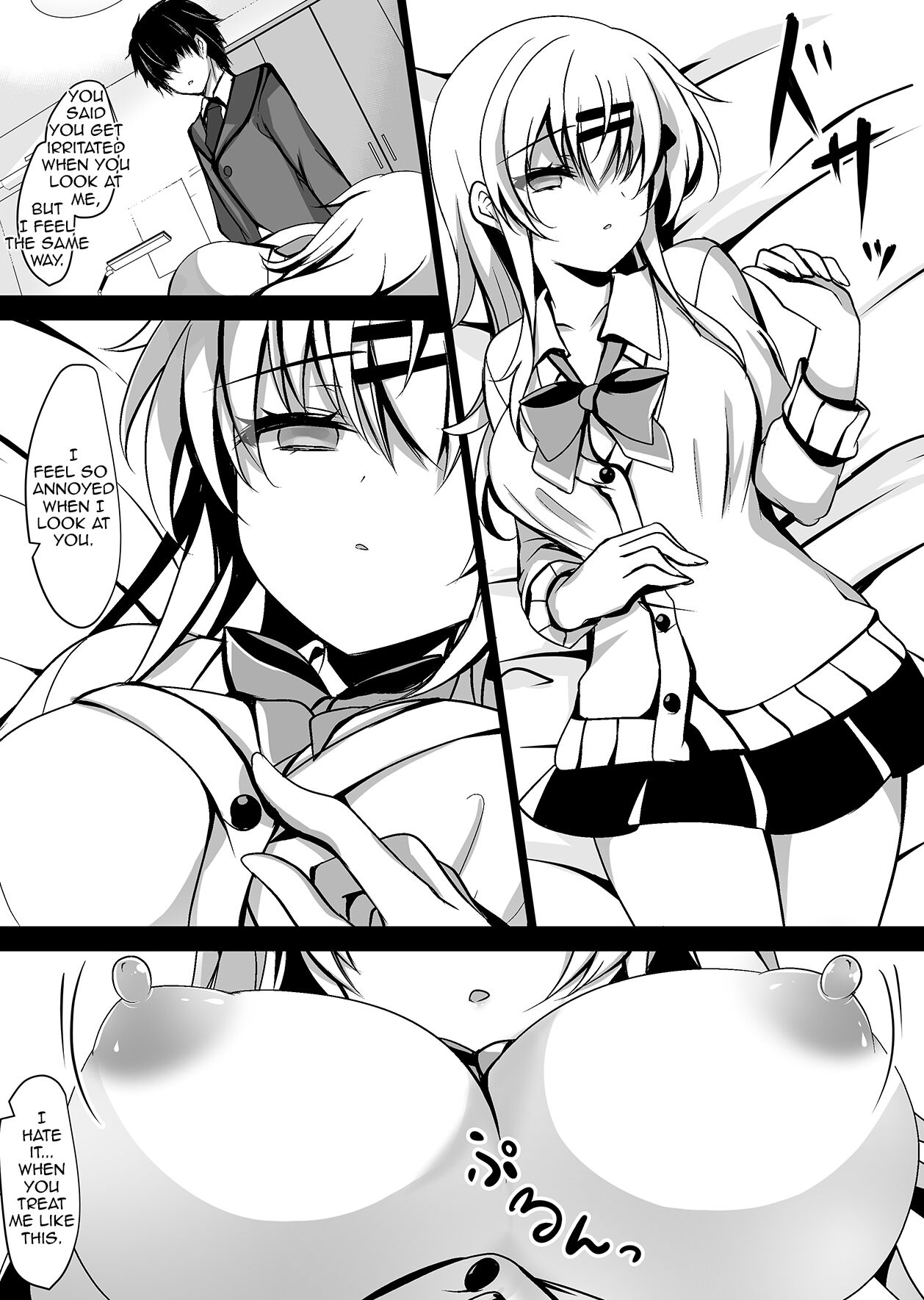 [Chocolate Latte (Ichiyo Moka)]Saimin Kanojo Soushuuhen 02 | Hypnotic Girlfriend Omnibus 02[English] [Digital] Page 37