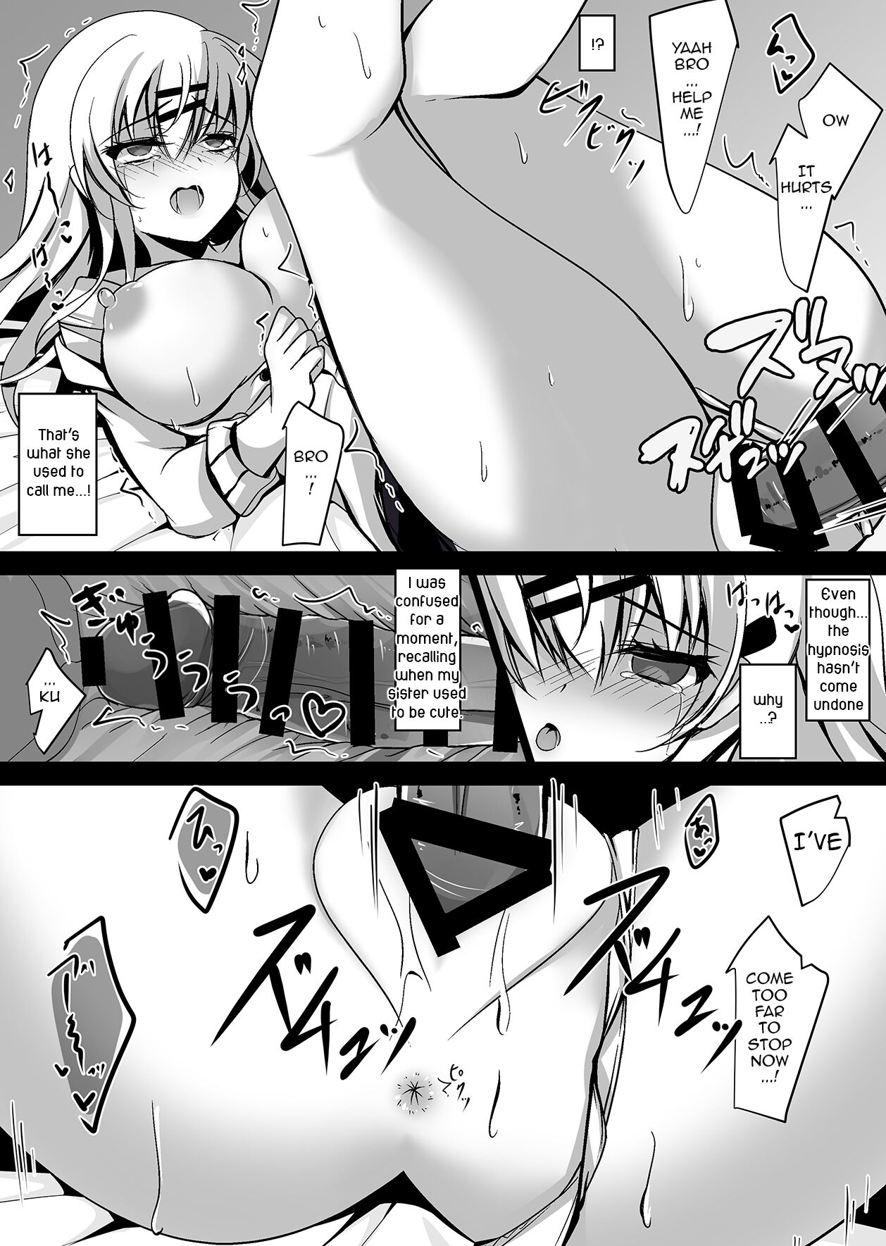 [Chocolate Latte (Ichiyo Moka)]Saimin Kanojo Soushuuhen 02 | Hypnotic Girlfriend Omnibus 02[English] [Digital] Page 42
