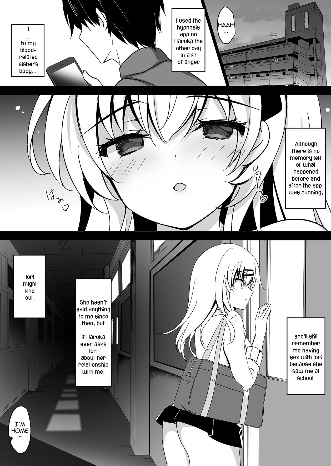 [Chocolate Latte (Ichiyo Moka)]Saimin Kanojo Soushuuhen 02 | Hypnotic Girlfriend Omnibus 02[English] [Digital] Page 56