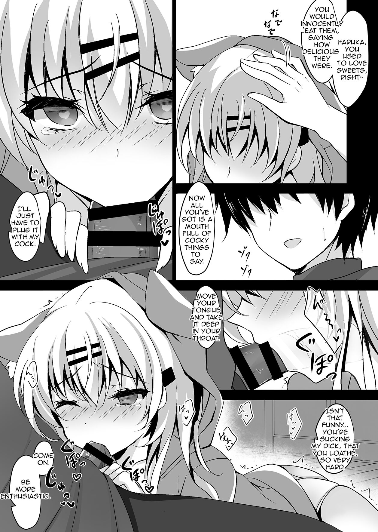 [Chocolate Latte (Ichiyo Moka)]Saimin Kanojo Soushuuhen 02 | Hypnotic Girlfriend Omnibus 02[English] [Digital] Page 66