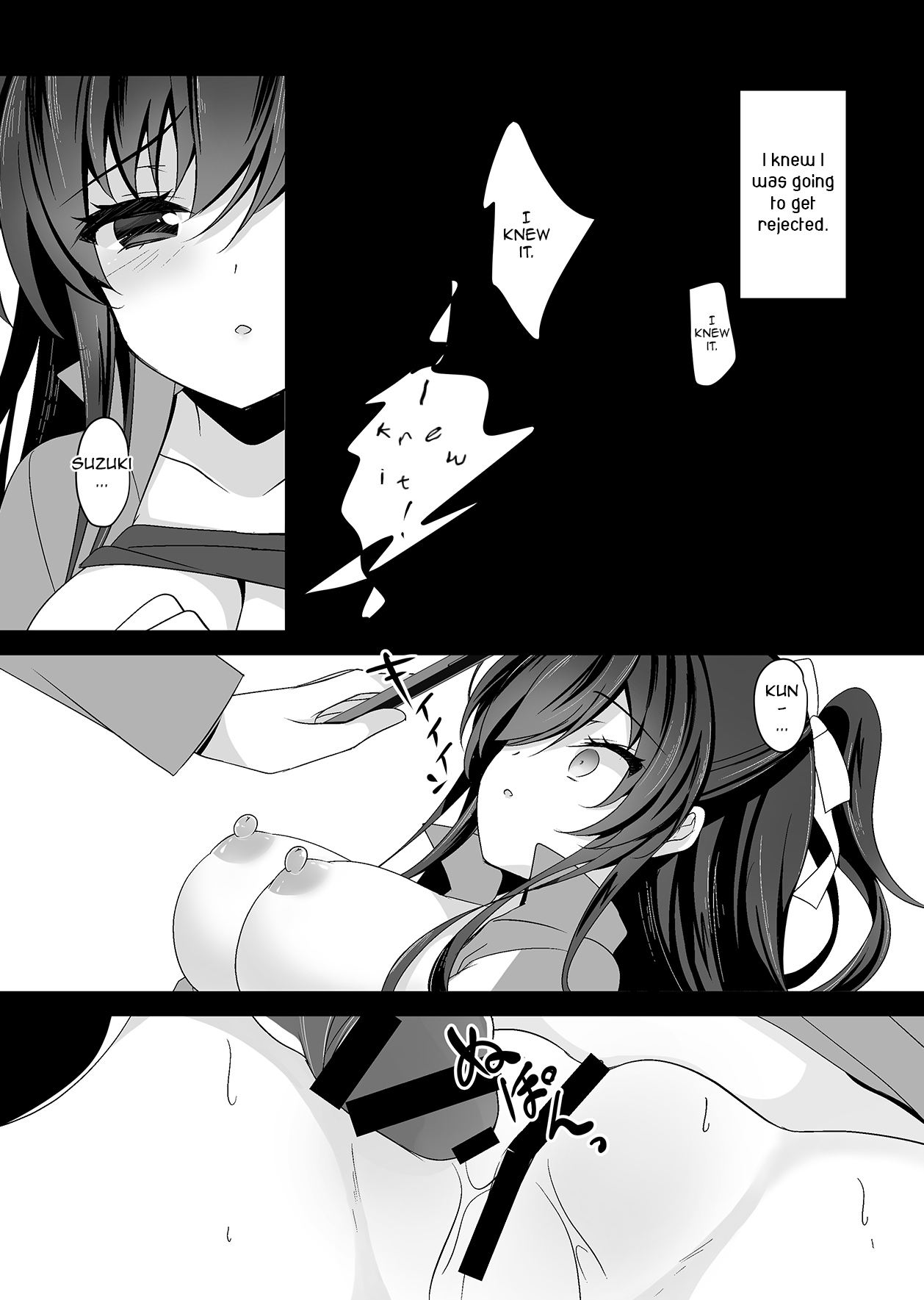 [Chocolate Latte (Ichiyo Moka)]Saimin Kanojo Soushuuhen 02 | Hypnotic Girlfriend Omnibus 02[English] [Digital] Page 99