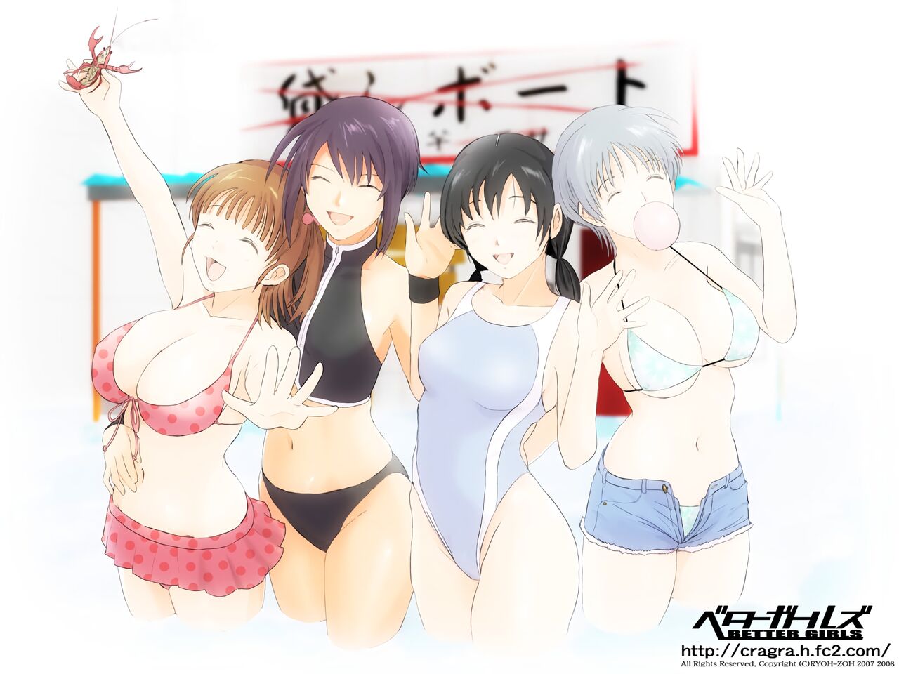 [Crack Graphic (Ryoh-Zoh)]Better Girls Ch. 1-5[English] [EroGPx] Page 154