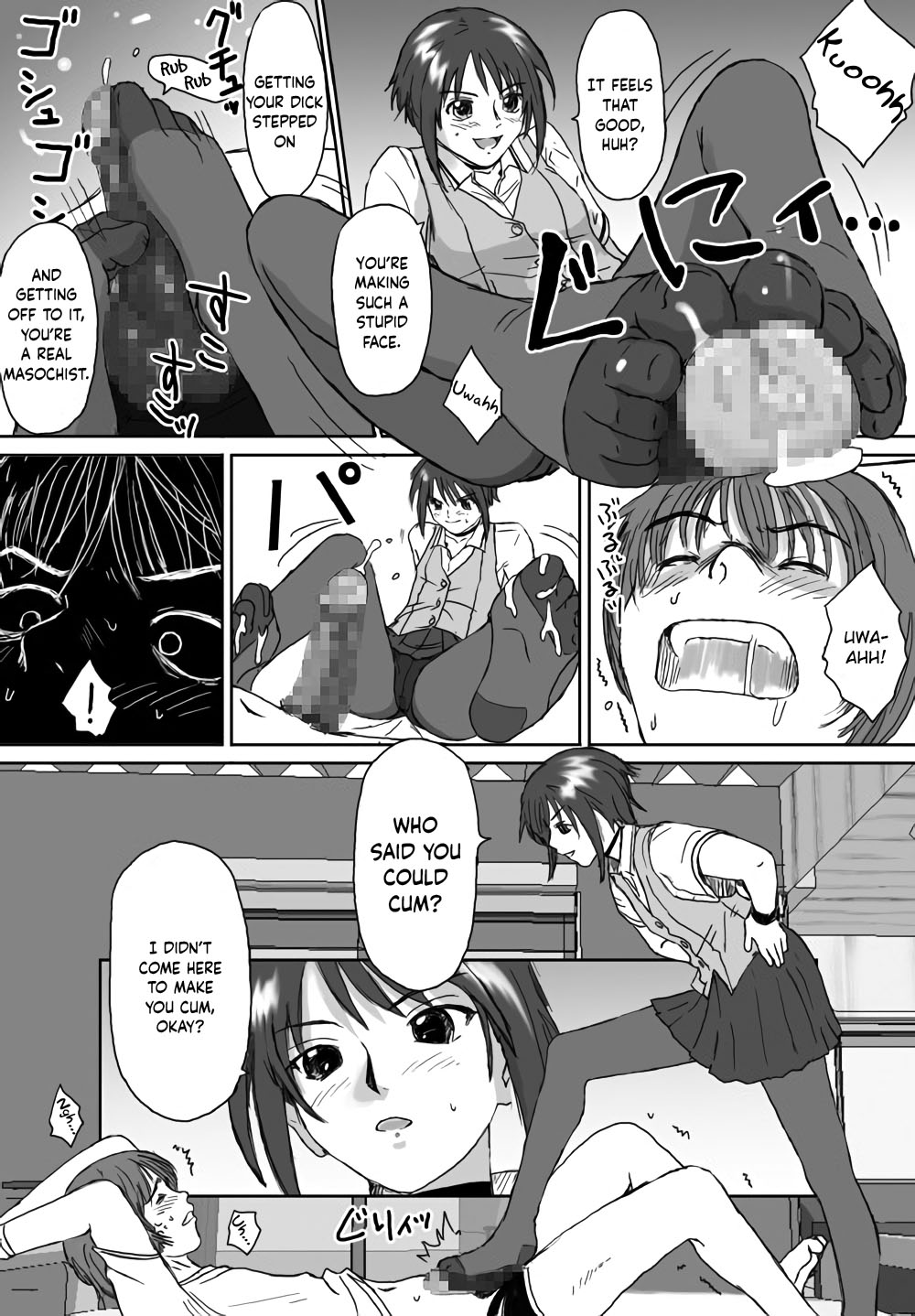 [Crack Graphic (Ryoh-Zoh)]Better Girls Ch. 1-5[English] [EroGPx] Page 42