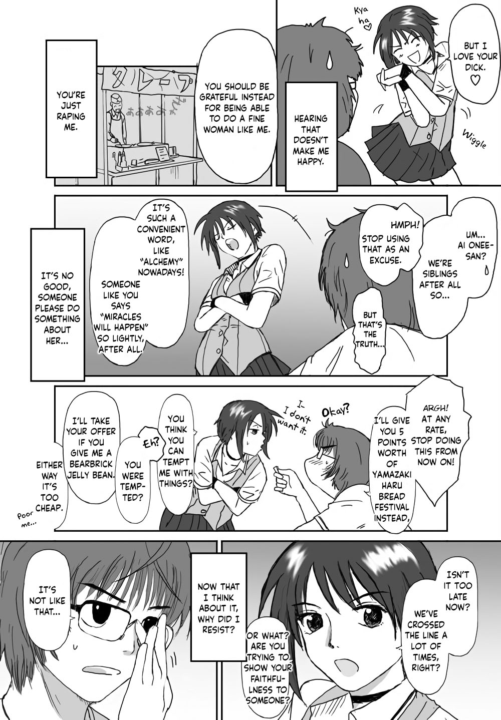 [Crack Graphic (Ryoh-Zoh)]Better Girls Ch. 1-5[English] [EroGPx] Page 46