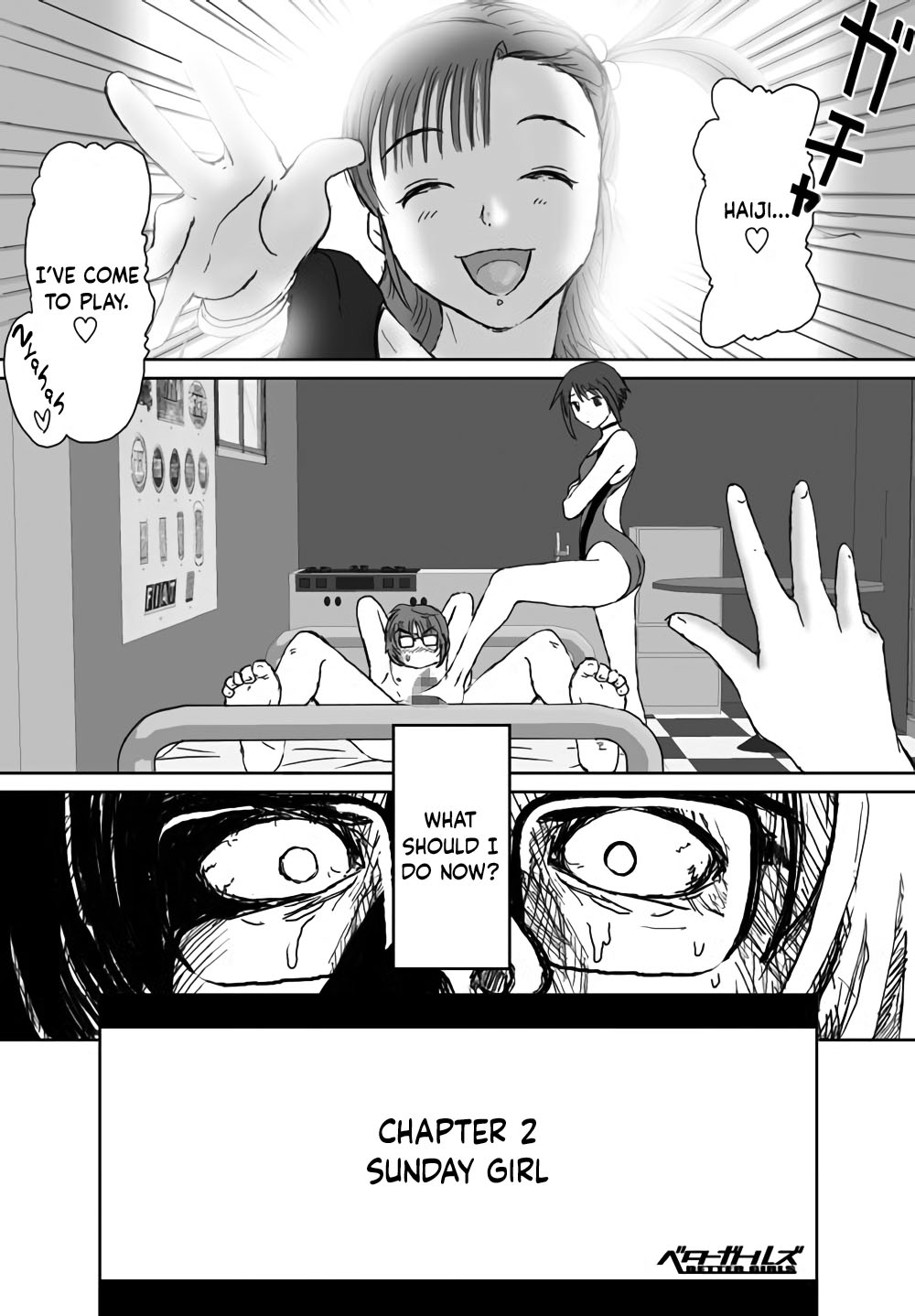 [Crack Graphic (Ryoh-Zoh)]Better Girls Ch. 1-5[English] [EroGPx] Page 61
