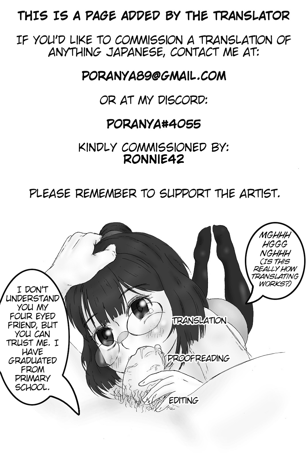 [Mr.way]Gym de Aotte kuru Iroiro Dekai Onnanoko wa Wakaraserareru |  I Put This Irritating Huge Woman At the Gym In Her Place[English] Page 8