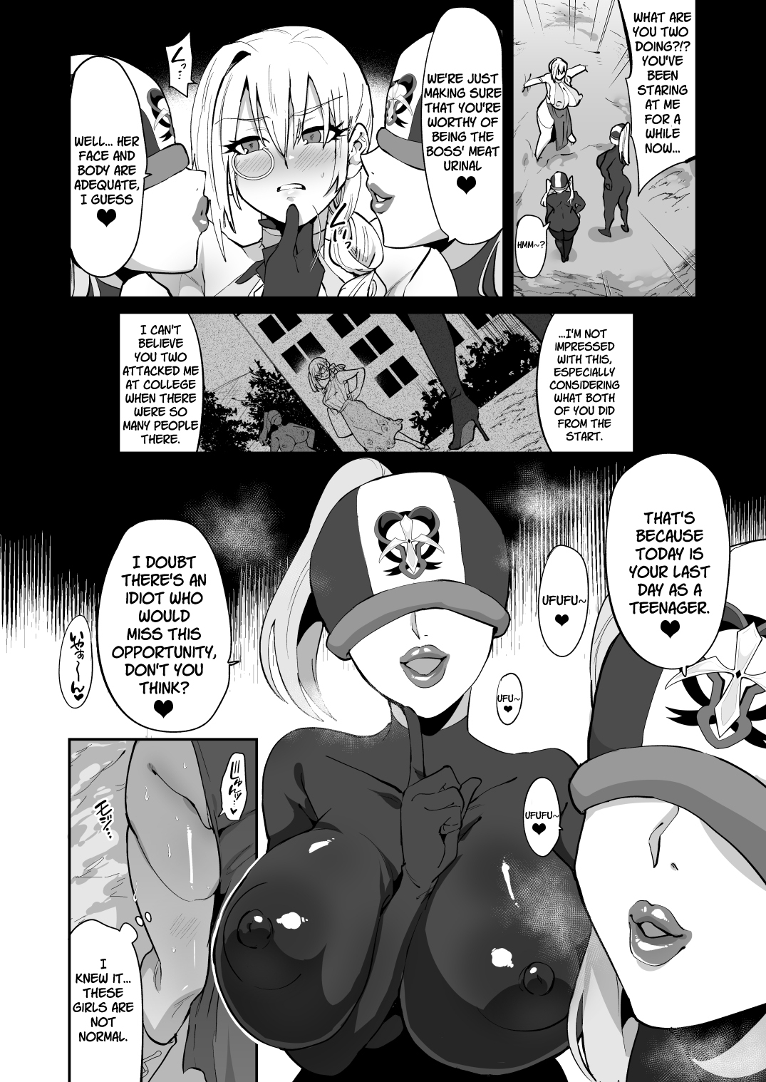 [Muchuu Yakou (Kuromori Yaga)]Mahou Shoujo vs Futanari Sentouin Shimai  | Magic Girl vs. Futanari Combatant Sisters[English] [racoonball] Page 4