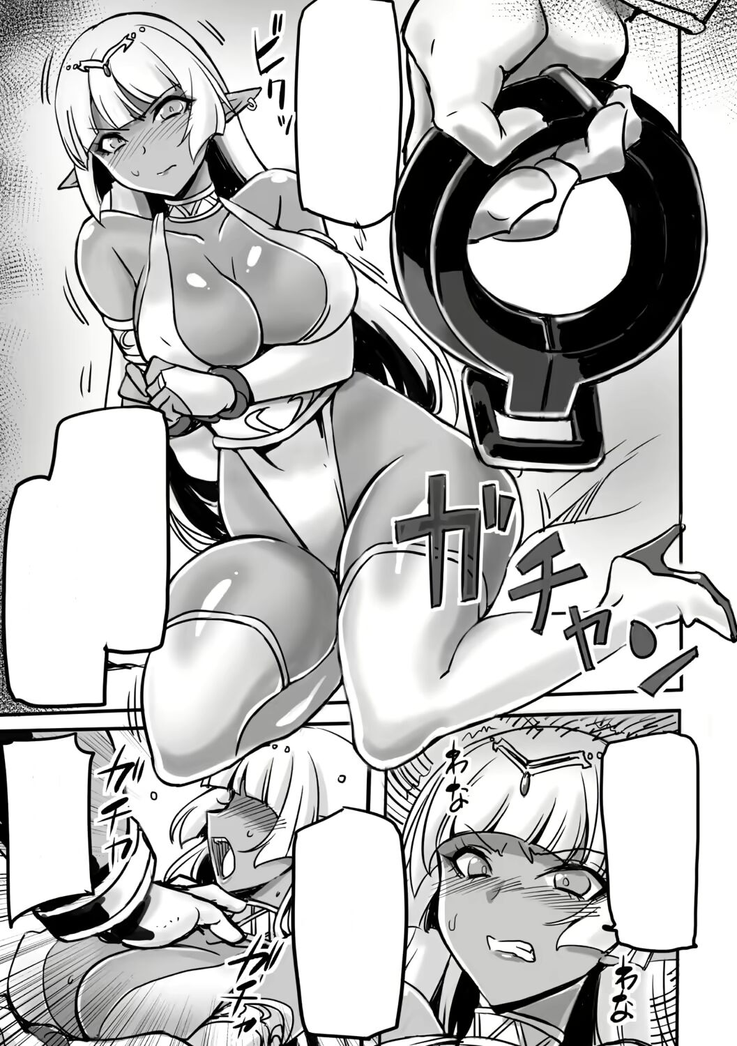 [Hata]Wakuran no Dark Elf | Dark Elf of Confusion(2D Comic Magazine Saimin Kyousei Wakan Ijirare Heroine Mesukoi Acme! Vol. 2) [English] [Digital] Page 23