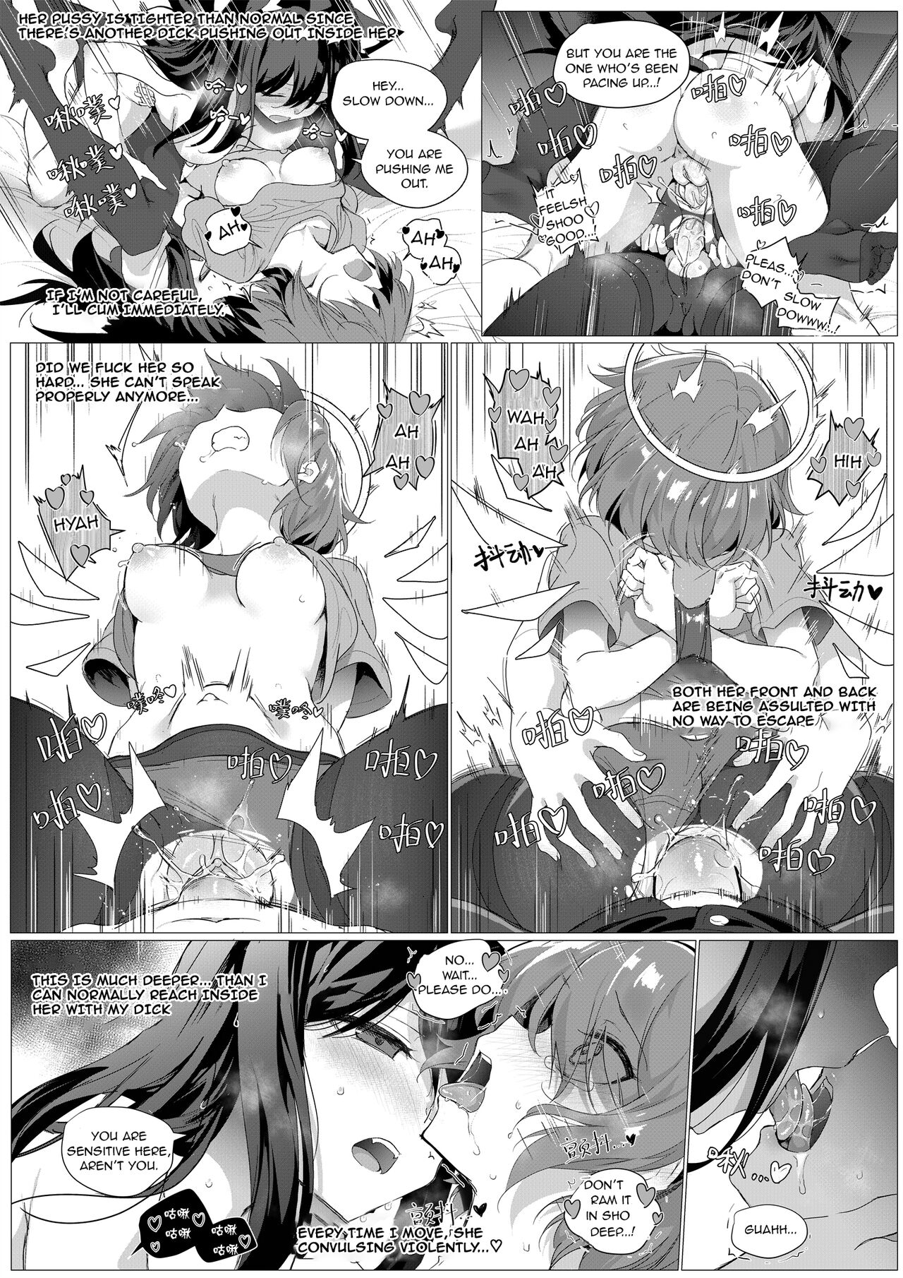 [Kataokasan]2 Texas x Exusiai(Arknights) [English] [Decensored] Page 21