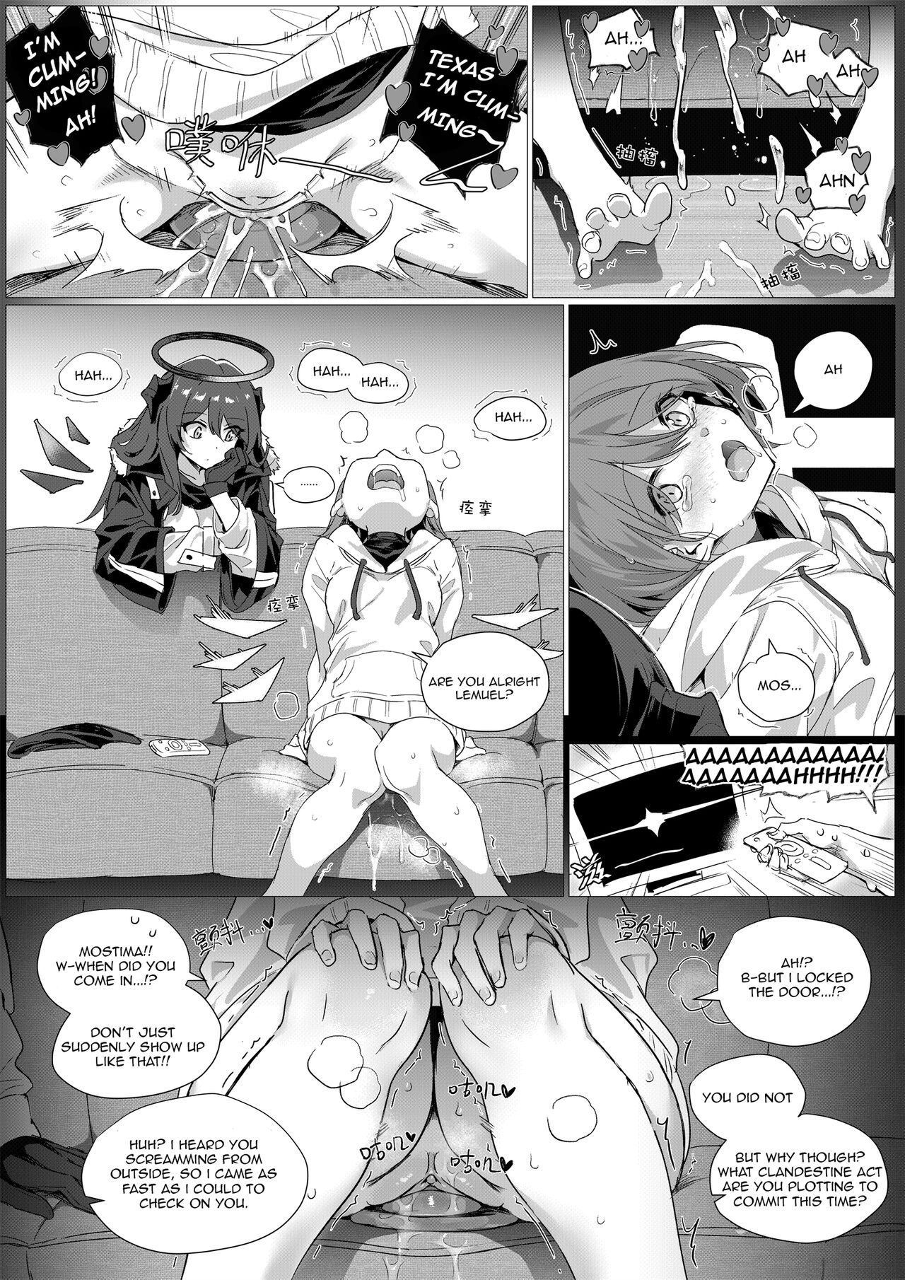 [Kataokasan]2 Texas x Exusiai(Arknights) [English] [Decensored] Page 39