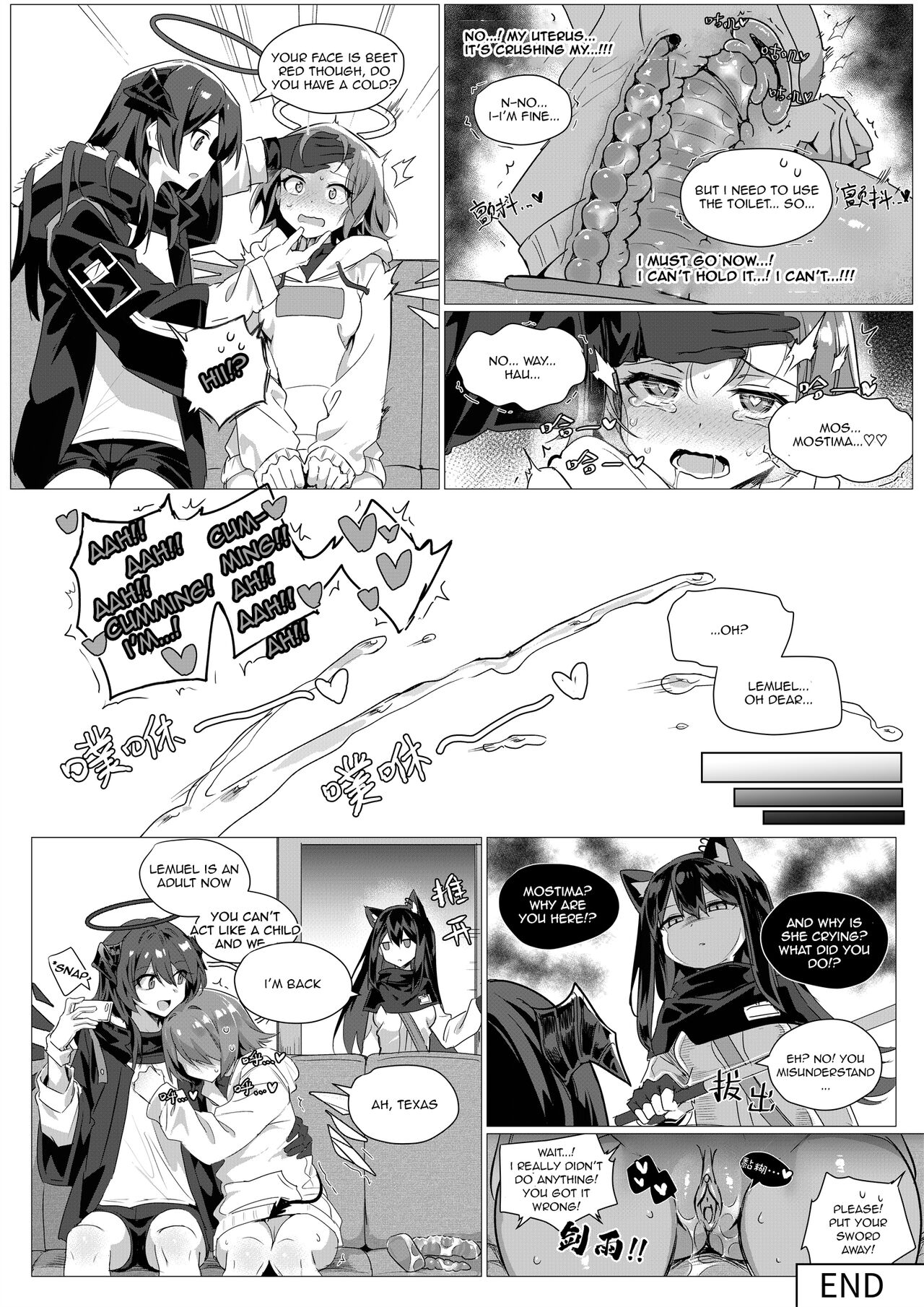 [Kataokasan]2 Texas x Exusiai(Arknights) [English] [Decensored] Page 40