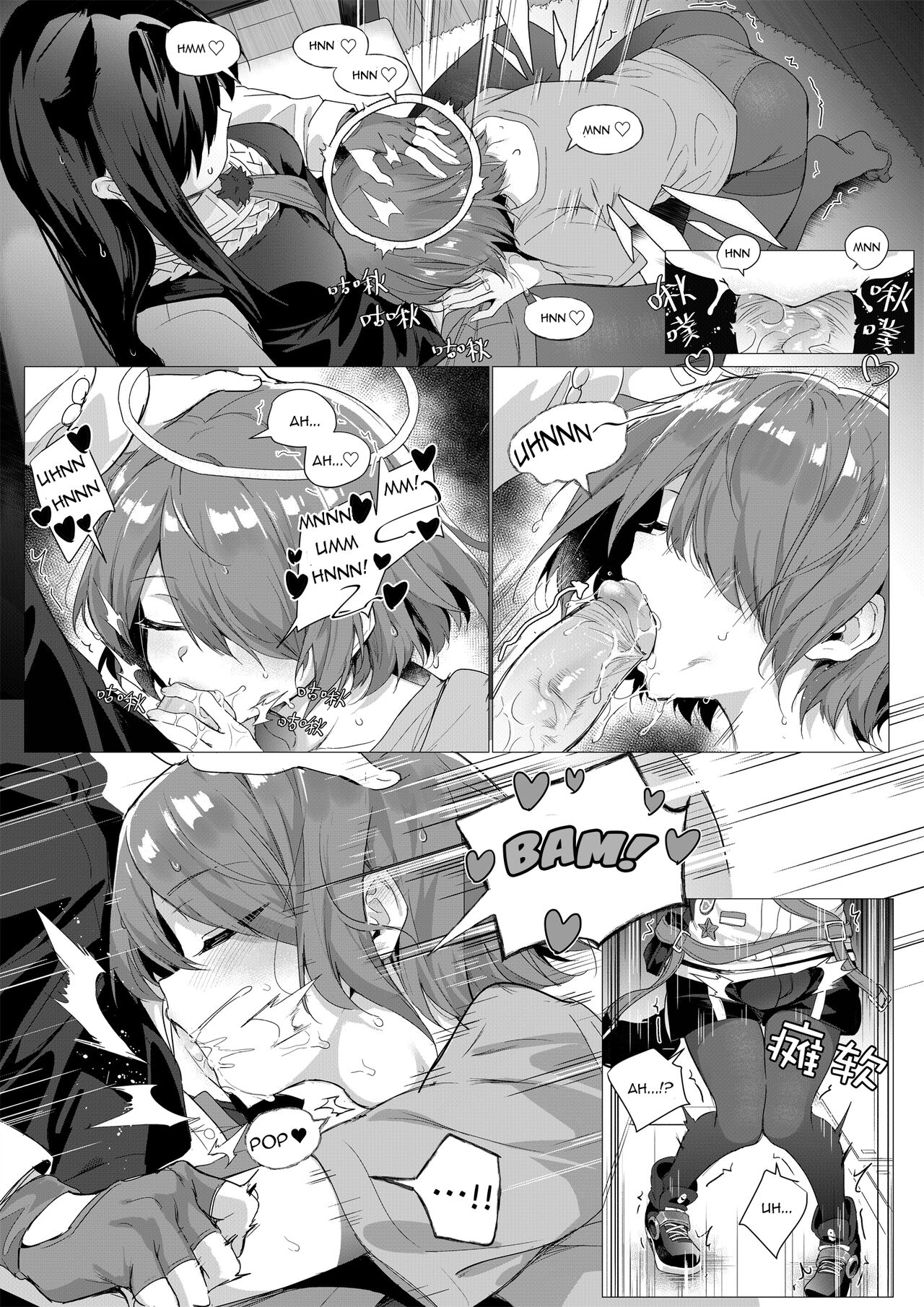 [Kataokasan]2 Texas x Exusiai(Arknights) [English] [Decensored] Page 9