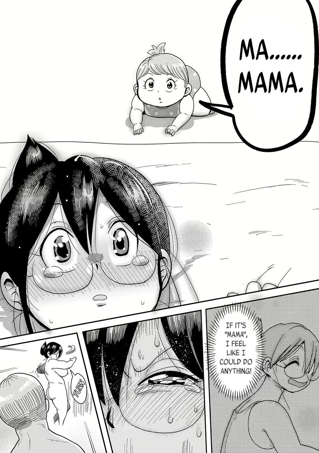 [CRAFT (Kiliu)]Komochi Tsuma no Arai-san. Saishu Banashi ~ Waratte Ikiyou ~ | Komochi Tsuma no Arai-san. (Wife with a child). The final episode ~ Let's live happily~(COMIC Masyo 2023-04) [English] [Digital] Page 17