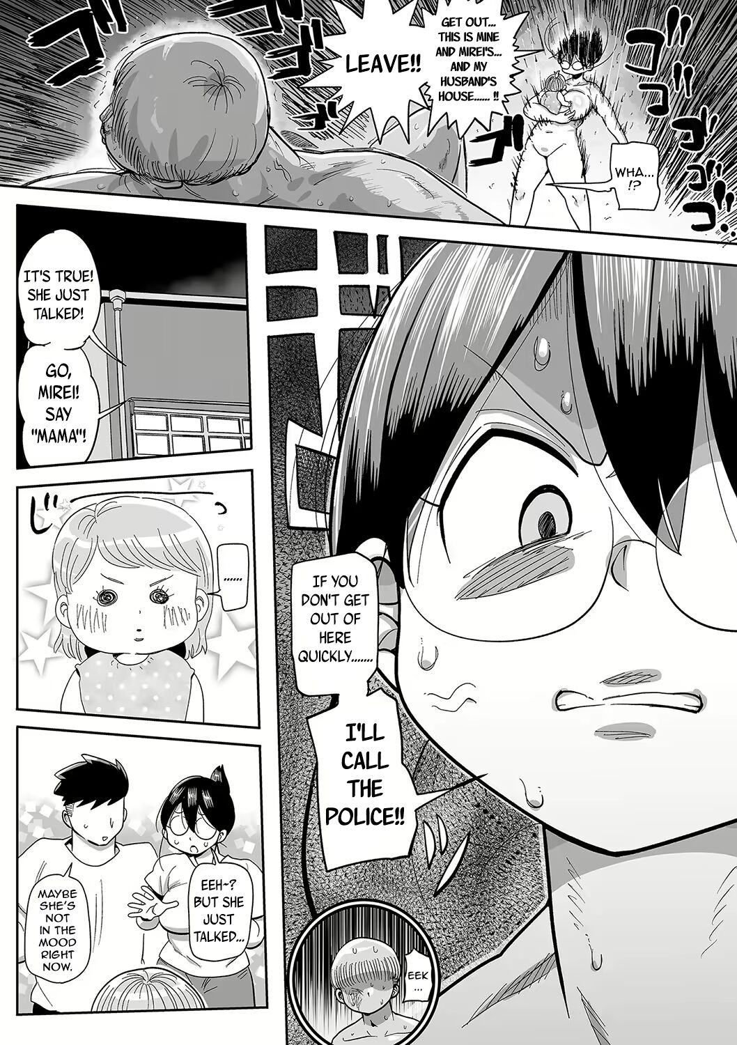 [CRAFT (Kiliu)]Komochi Tsuma no Arai-san. Saishu Banashi ~ Waratte Ikiyou ~ | Komochi Tsuma no Arai-san. (Wife with a child). The final episode ~ Let's live happily~(COMIC Masyo 2023-04) [English] [Digital] Page 19