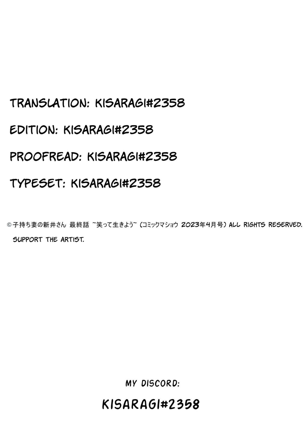 [CRAFT (Kiliu)]Komochi Tsuma no Arai-san. Saishu Banashi ~ Waratte Ikiyou ~ | Komochi Tsuma no Arai-san. (Wife with a child). The final episode ~ Let's live happily~(COMIC Masyo 2023-04) [English] [Digital] Page 21
