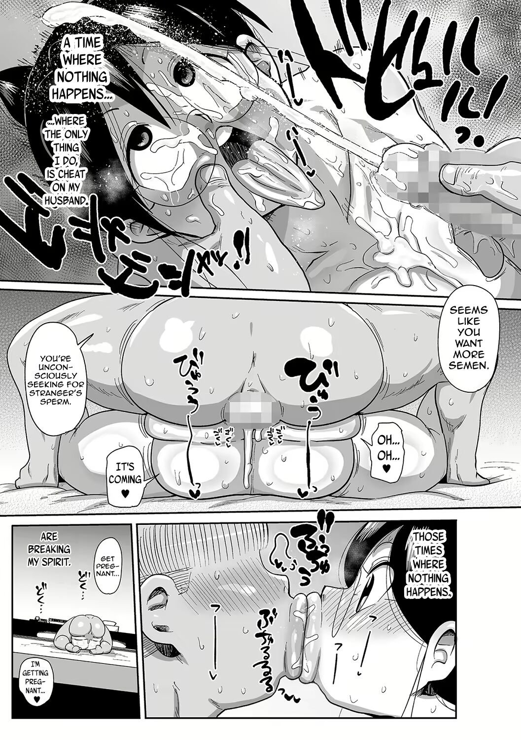 [CRAFT (Kiliu)]Komochi Tsuma no Arai-san. Saishu Banashi ~ Waratte Ikiyou ~ | Komochi Tsuma no Arai-san. (Wife with a child). The final episode ~ Let's live happily~(COMIC Masyo 2023-04) [English] [Digital] Page 5