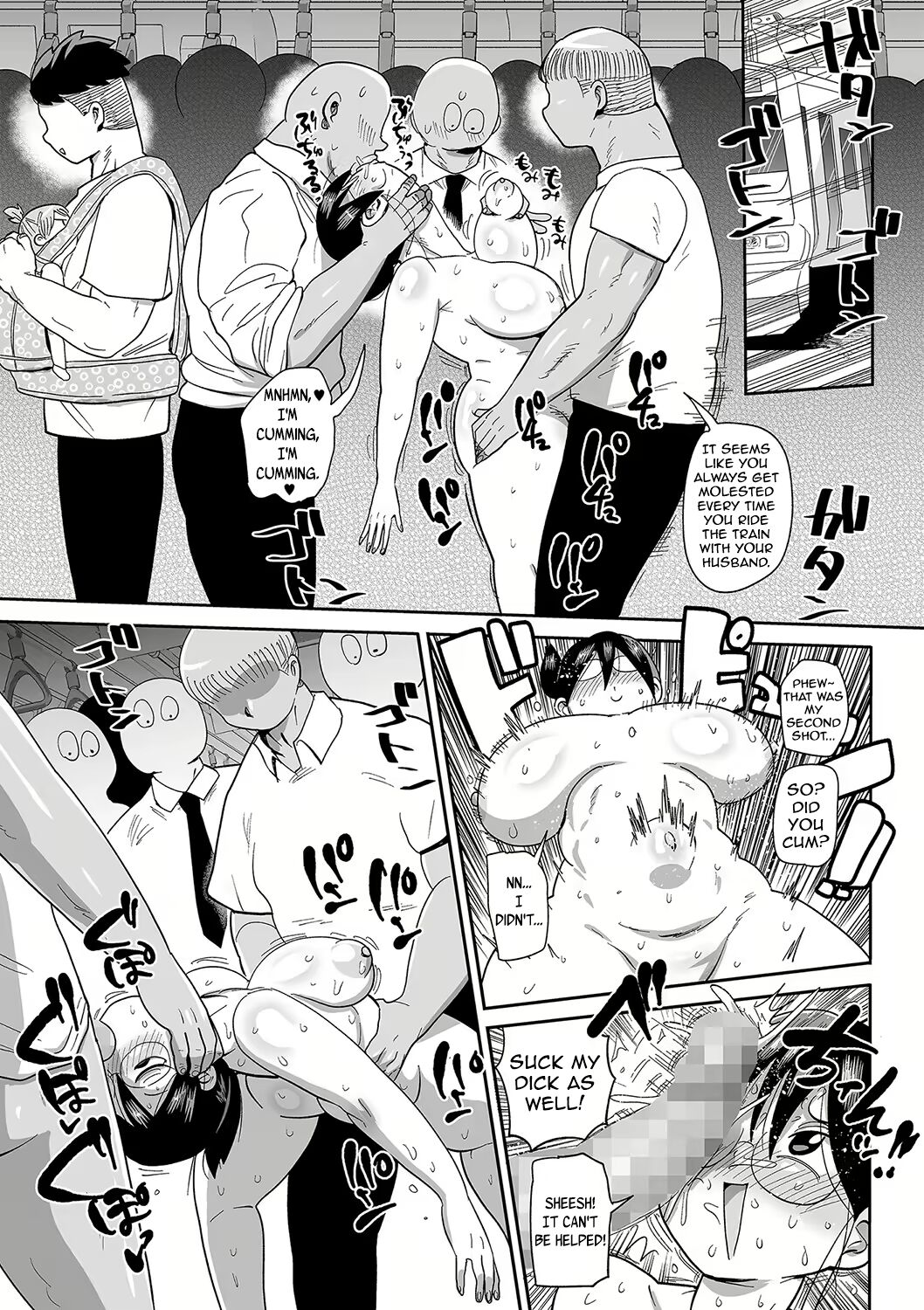 [CRAFT (Kiliu)]Komochi Tsuma no Arai-san. Saishu Banashi ~ Waratte Ikiyou ~ | Komochi Tsuma no Arai-san. (Wife with a child). The final episode ~ Let's live happily~(COMIC Masyo 2023-04) [English] [Digital] Page 7