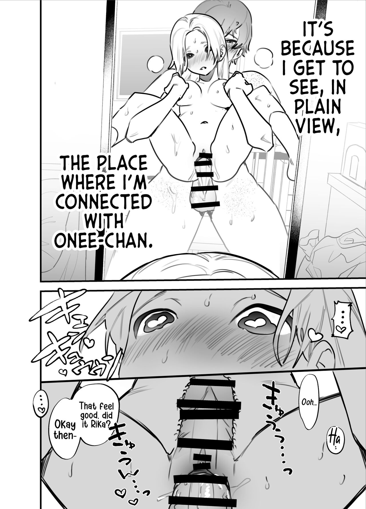 [Tosha Pink (Chimeda)]Hitorijime - Futanari Ane x Imouto | All Mine - Futa Older Sister x Little Sister[English] [Mr_Person] Page 17