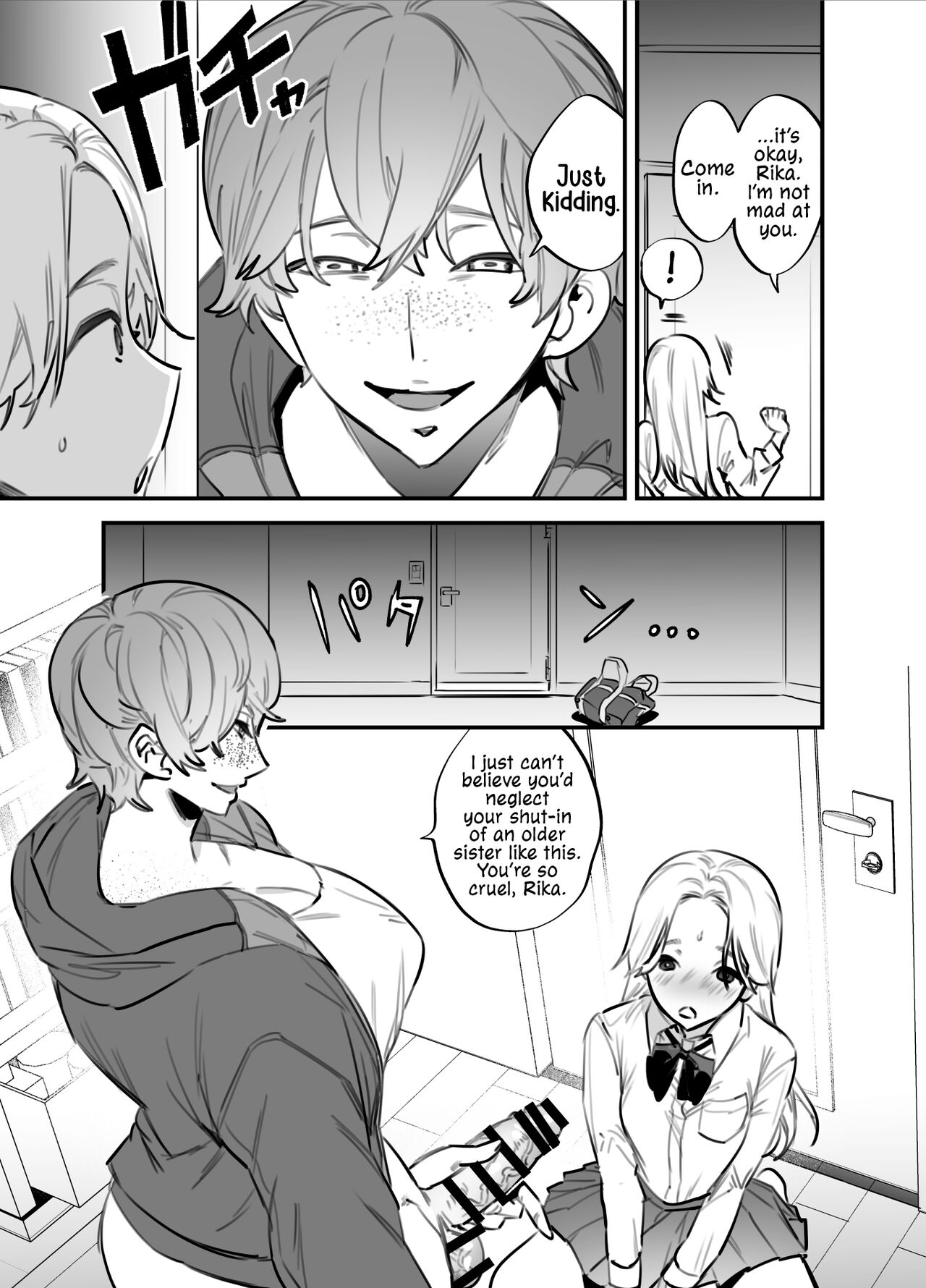 [Tosha Pink (Chimeda)]Hitorijime - Futanari Ane x Imouto | All Mine - Futa Older Sister x Little Sister[English] [Mr_Person] Page 4