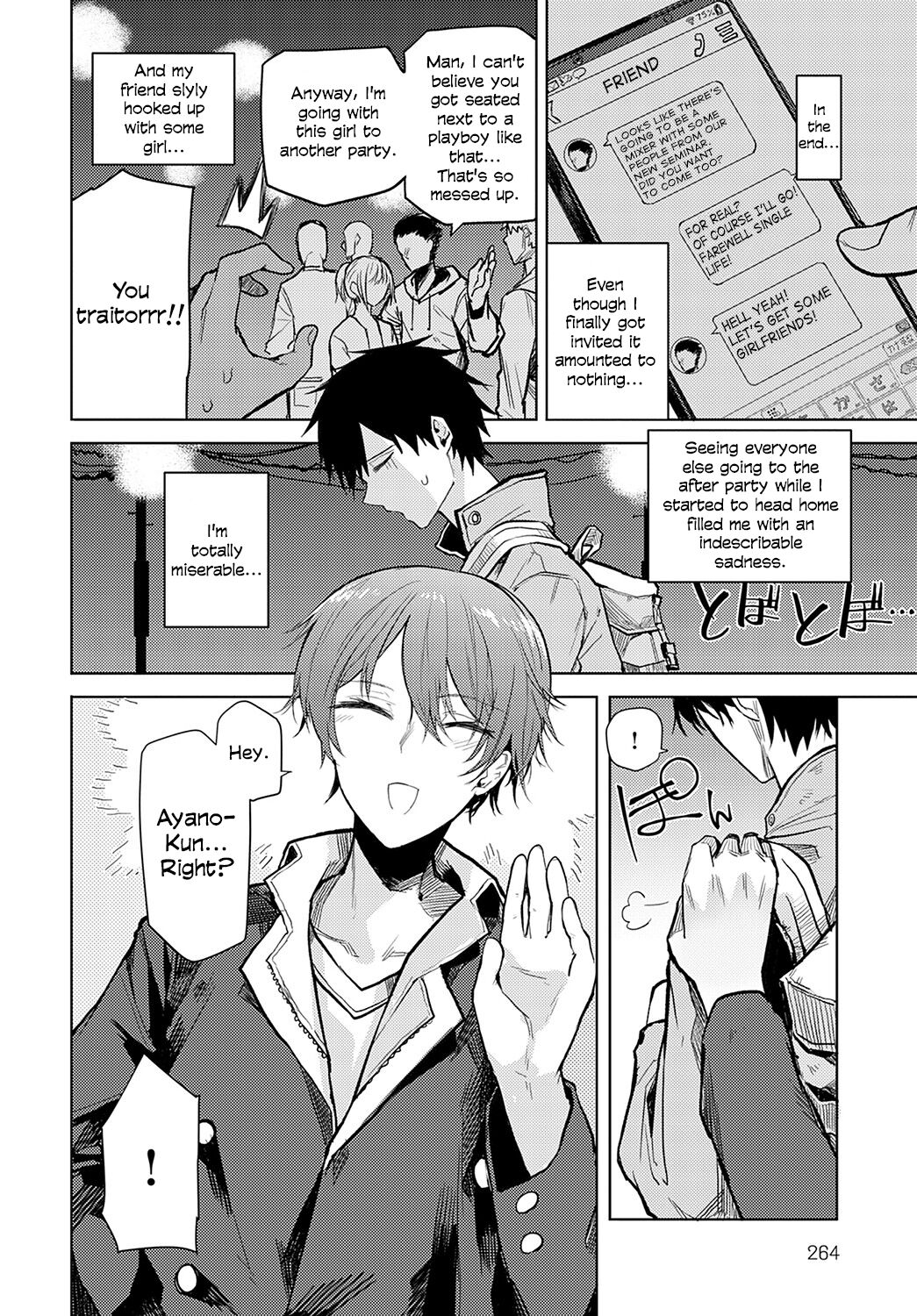 [Okyou]Kono Hauo | Leaf Fish(COMIC Anthurium 2023-02) [English] [Digital] Page 2