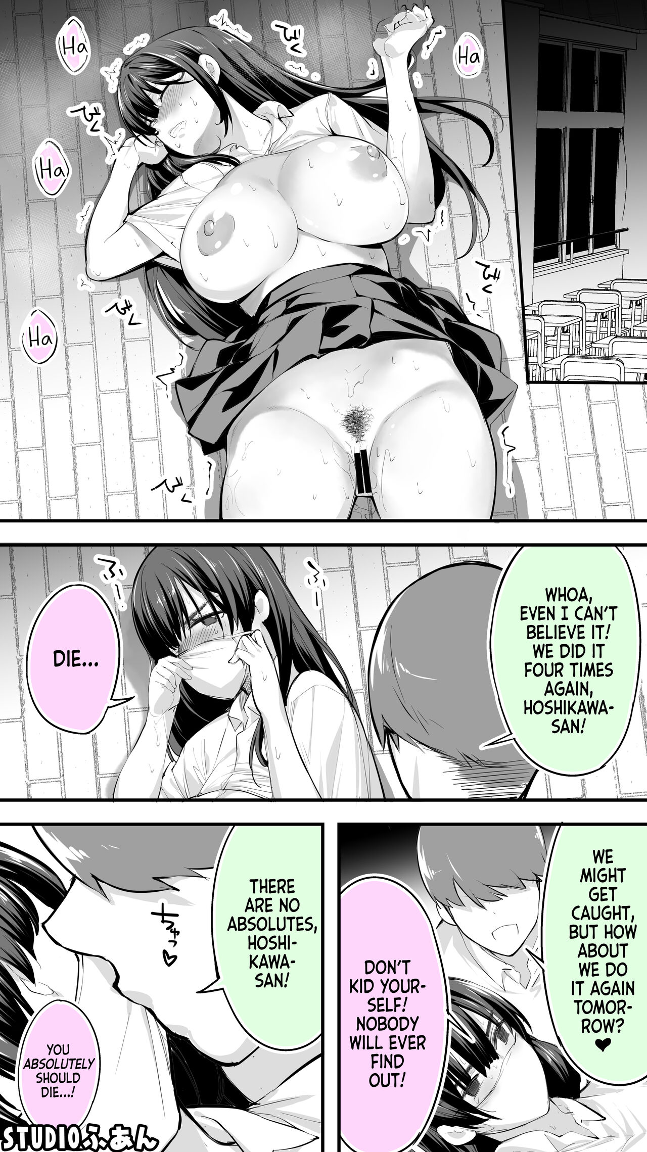 [STUDIO HUAN (Raidon)]Okoranaide Hoshikawa-san | Hey, Hold your Horses, Hoshikawa-san![English] [Team Rabu2] Page 30