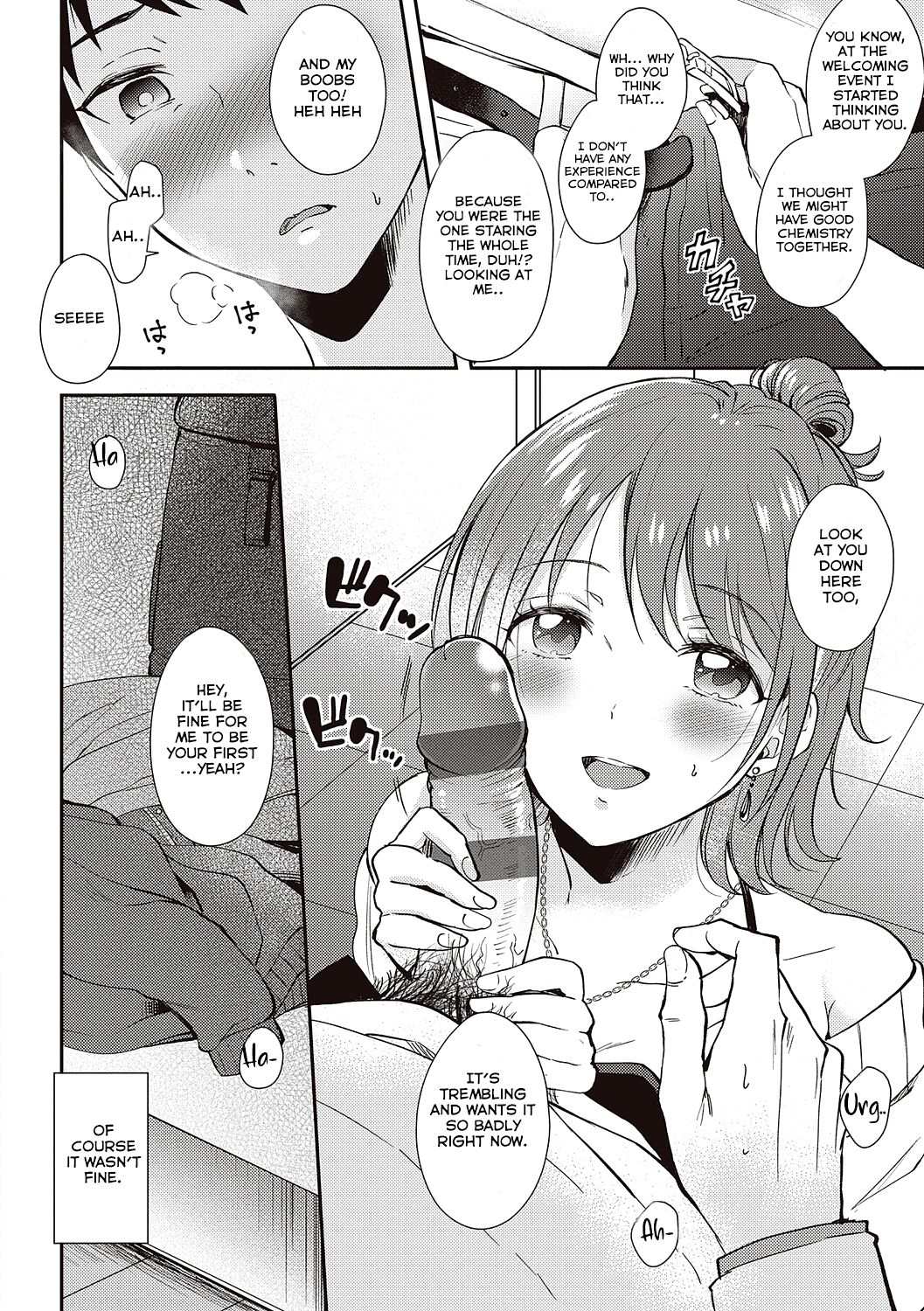 [Gen]SeFri no Senpai Ch. 1[English] [Zaku Scans] [Digital] Page 12
