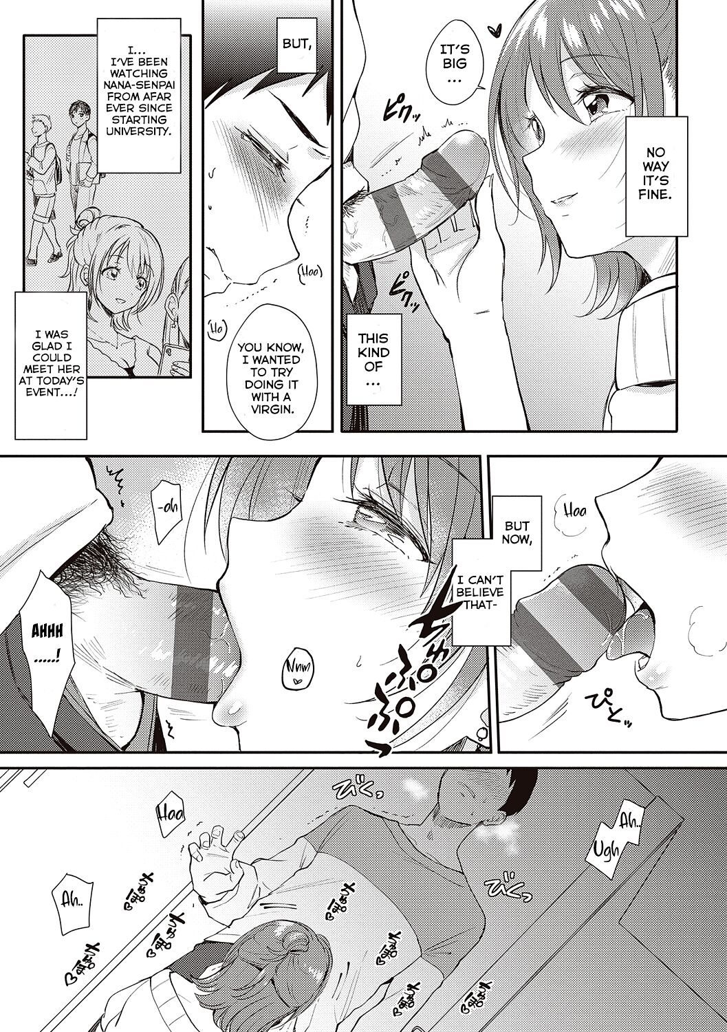 [Gen]SeFri no Senpai Ch. 1[English] [Zaku Scans] [Digital] Page 13