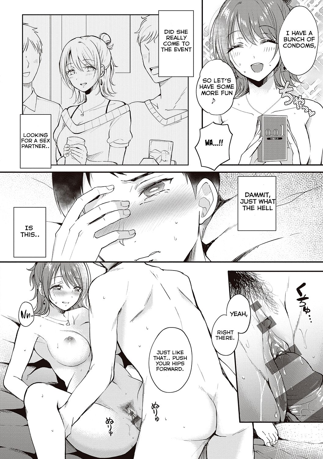 [Gen]SeFri no Senpai Ch. 1[English] [Zaku Scans] [Digital] Page 32