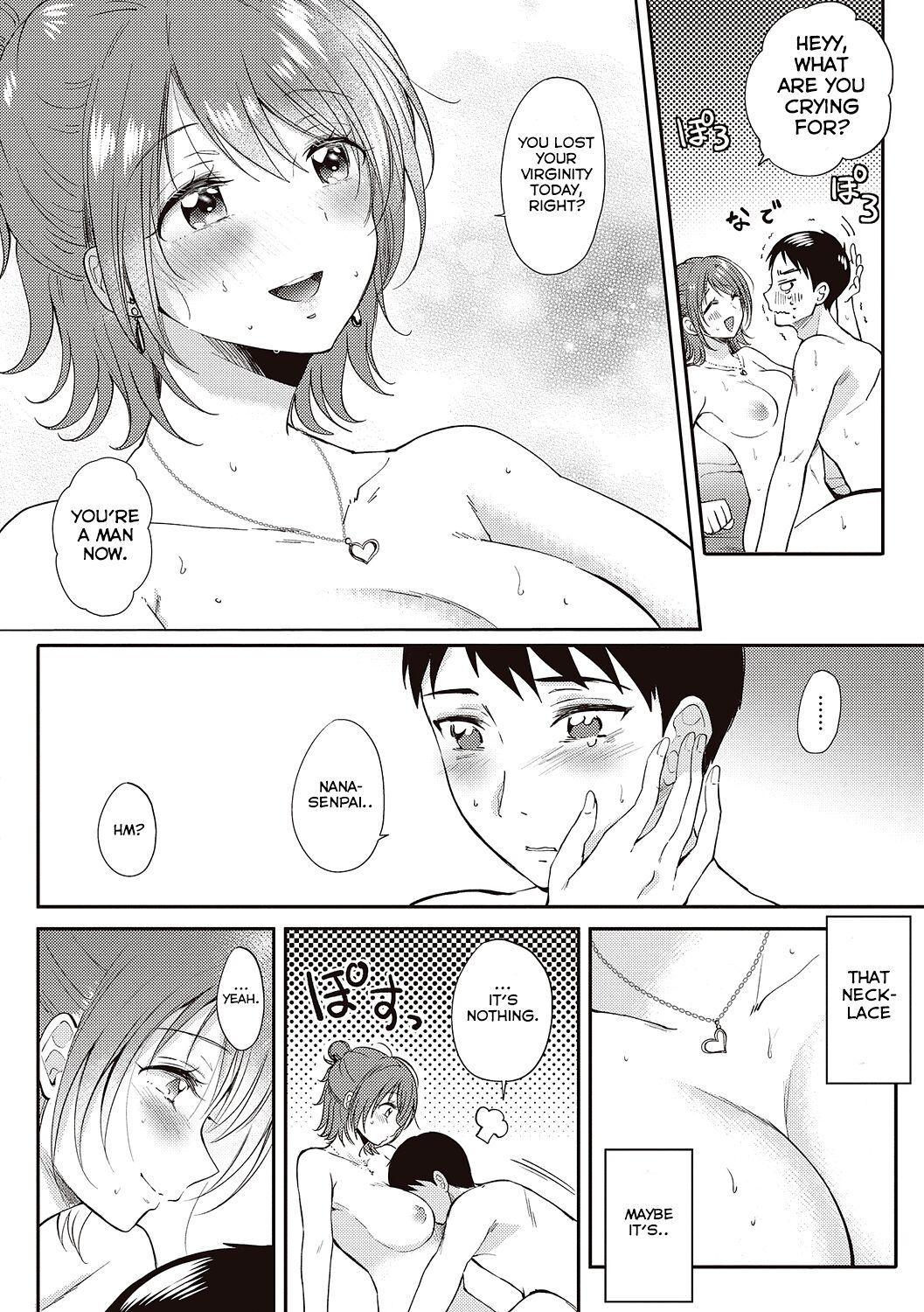 [Gen]SeFri no Senpai Ch. 1[English] [Zaku Scans] [Digital] Page 38