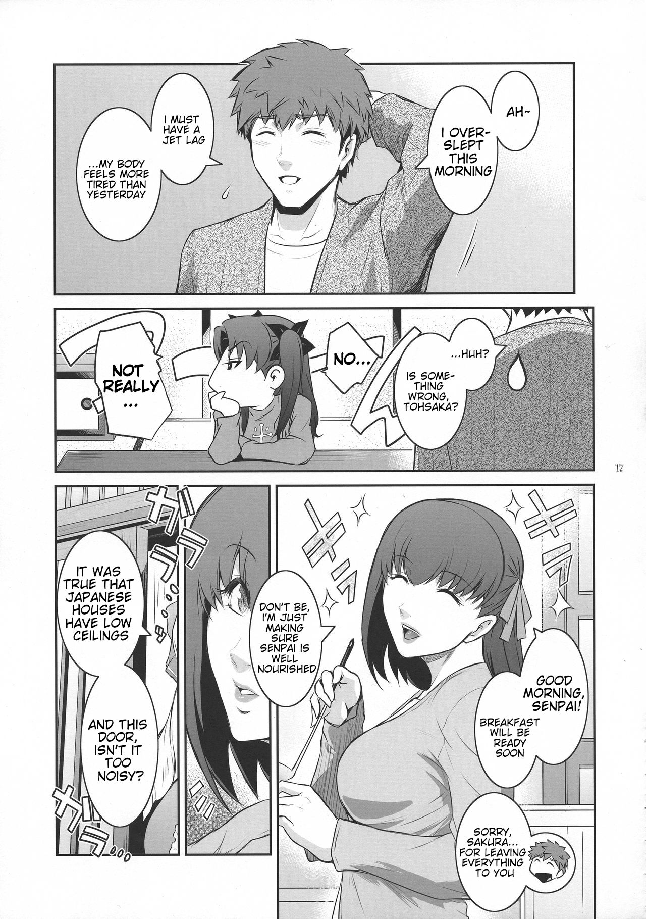 (C93) [Kokonokiya (Kokonoki Nao)]Sakura Wars(Fate/stay night) [English] Page 17